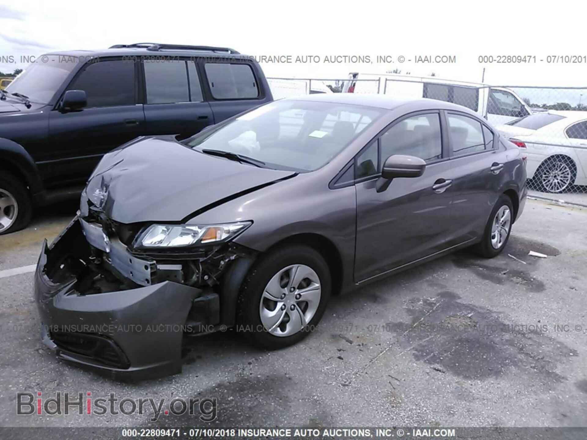 2014 Honda Civic - VIN: 19XFB2F54EE082025 - Photo 2
