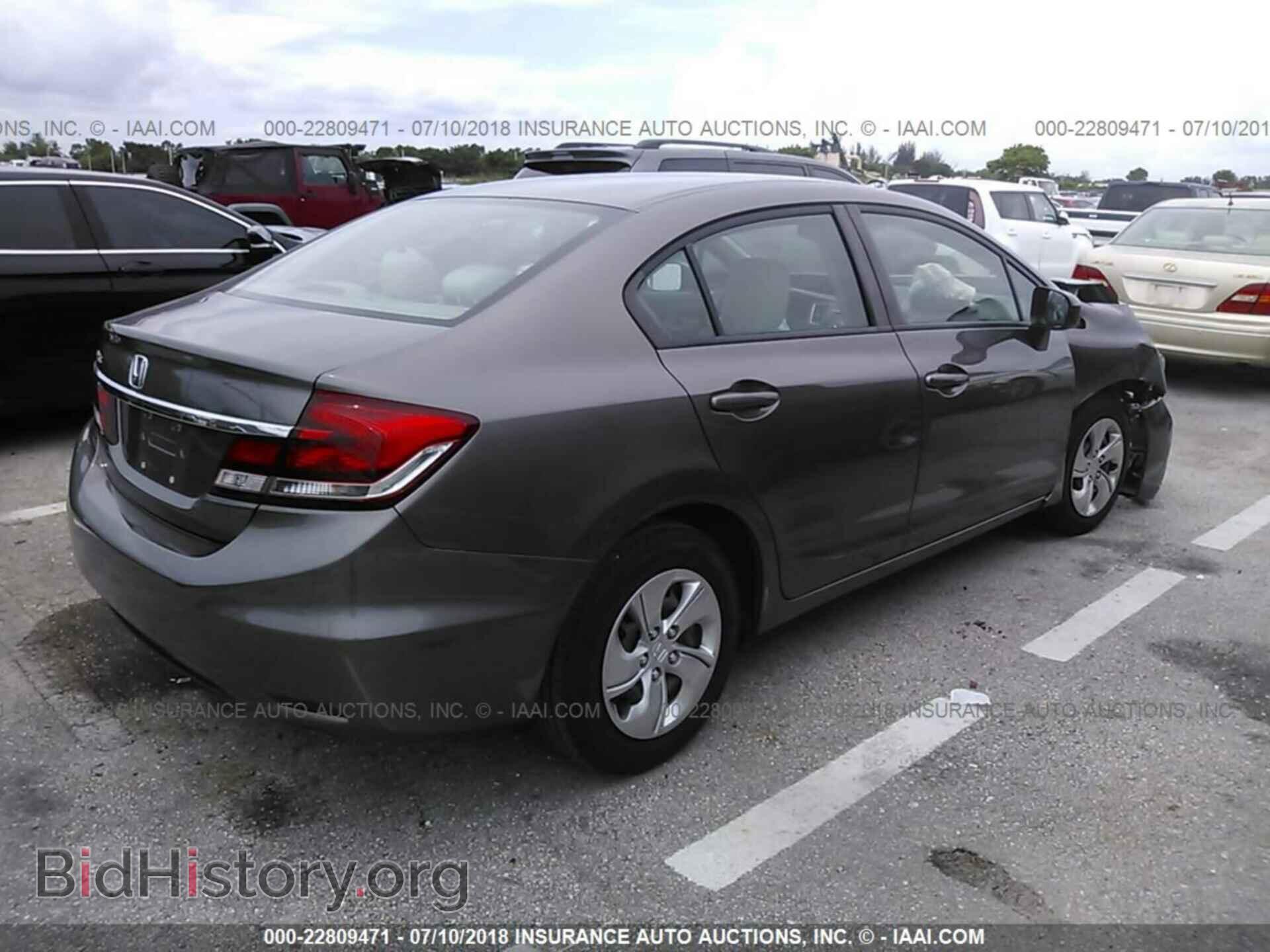 2014 Honda Civic - VIN: 19XFB2F54EE082025 - Photo 4