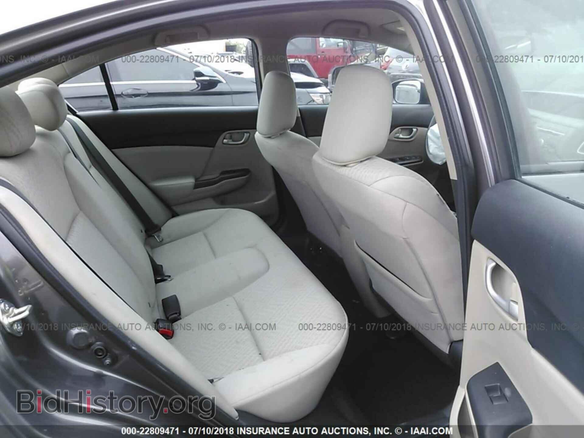 2014 Honda Civic - VIN: 19XFB2F54EE082025 - Photo 8
