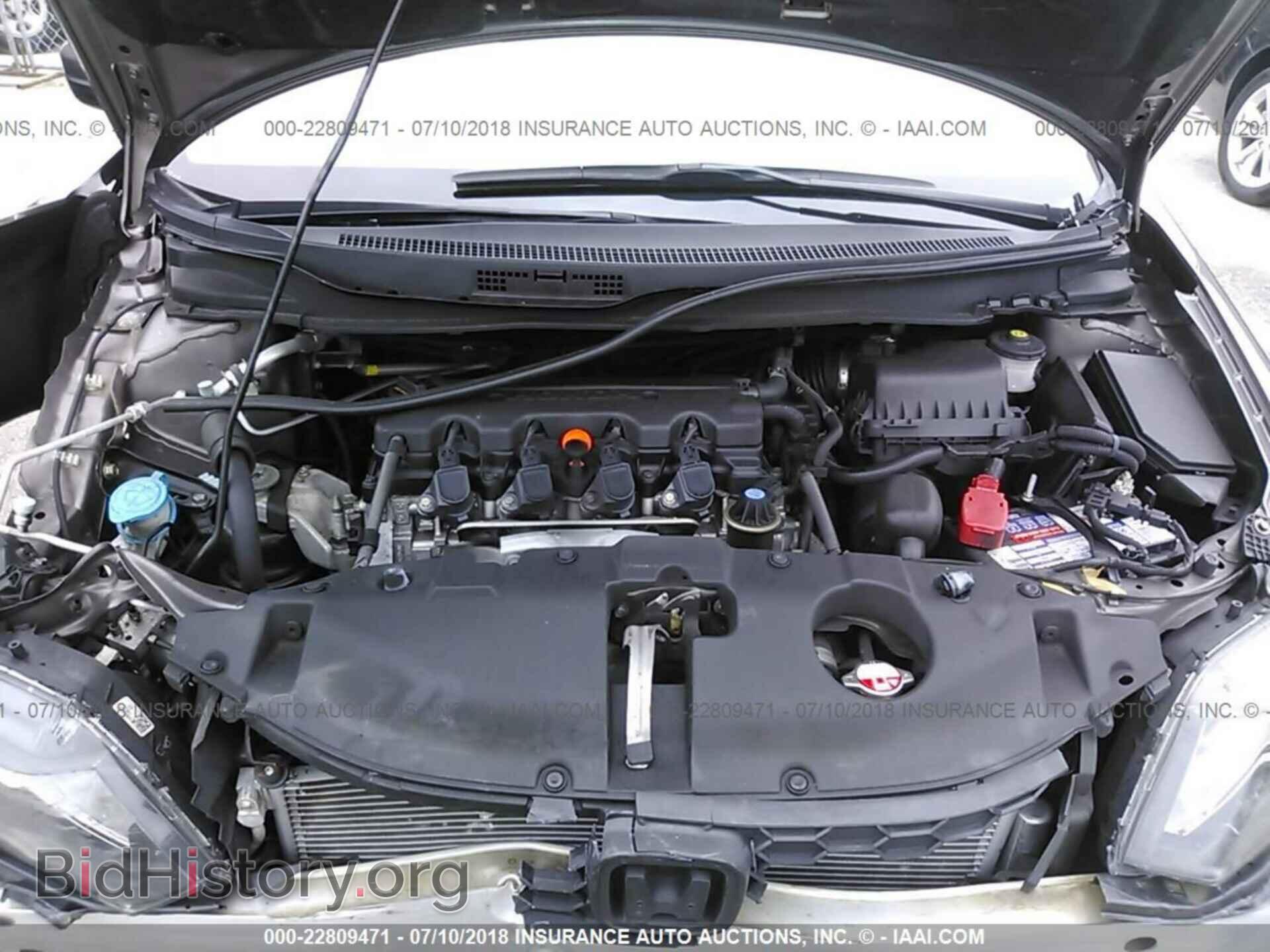 2014 Honda Civic - VIN: 19XFB2F54EE082025 - Photo 10