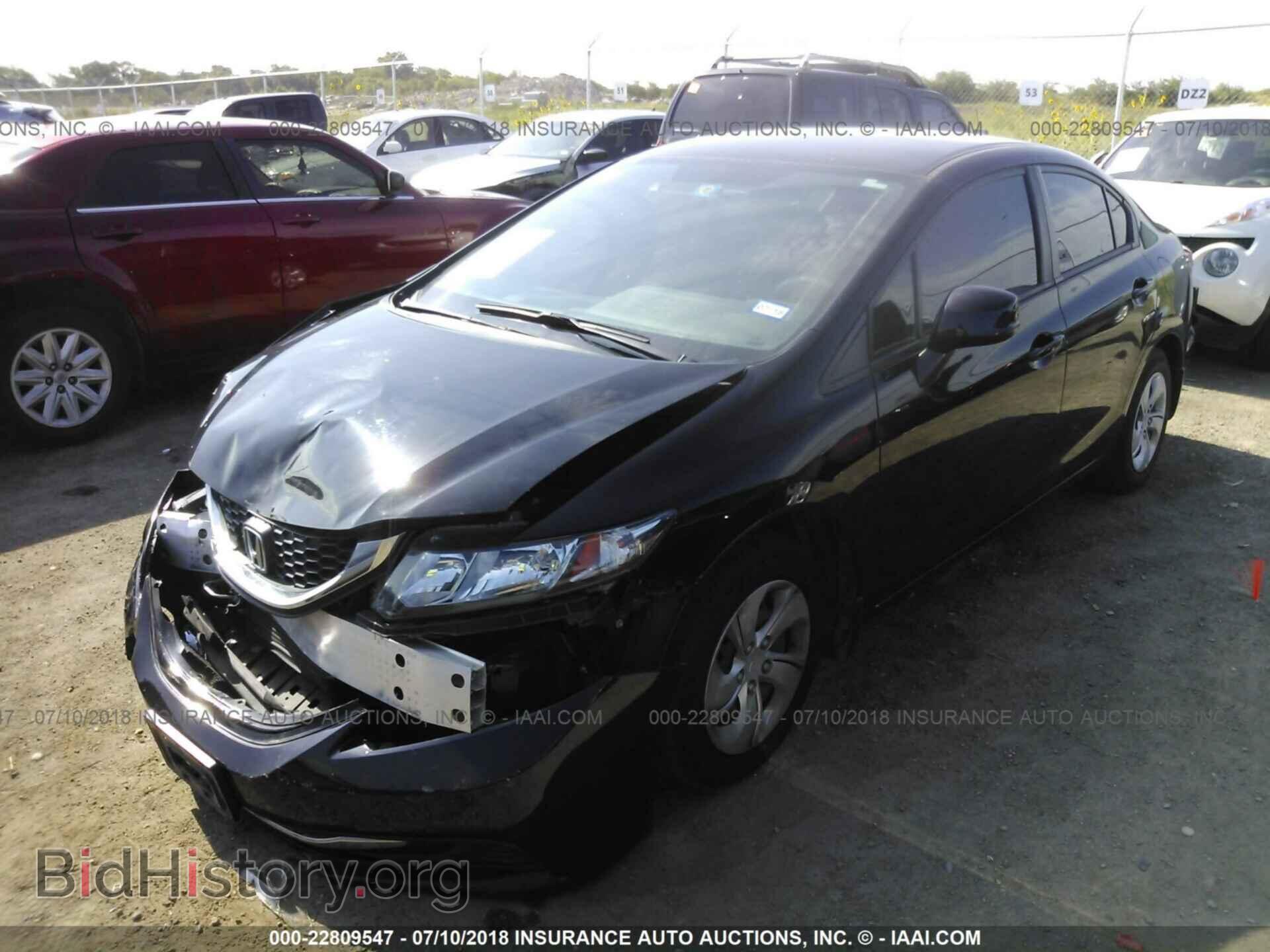 2013 Honda Civic - VIN: 19XFB2F56DE057089 - Фото 2