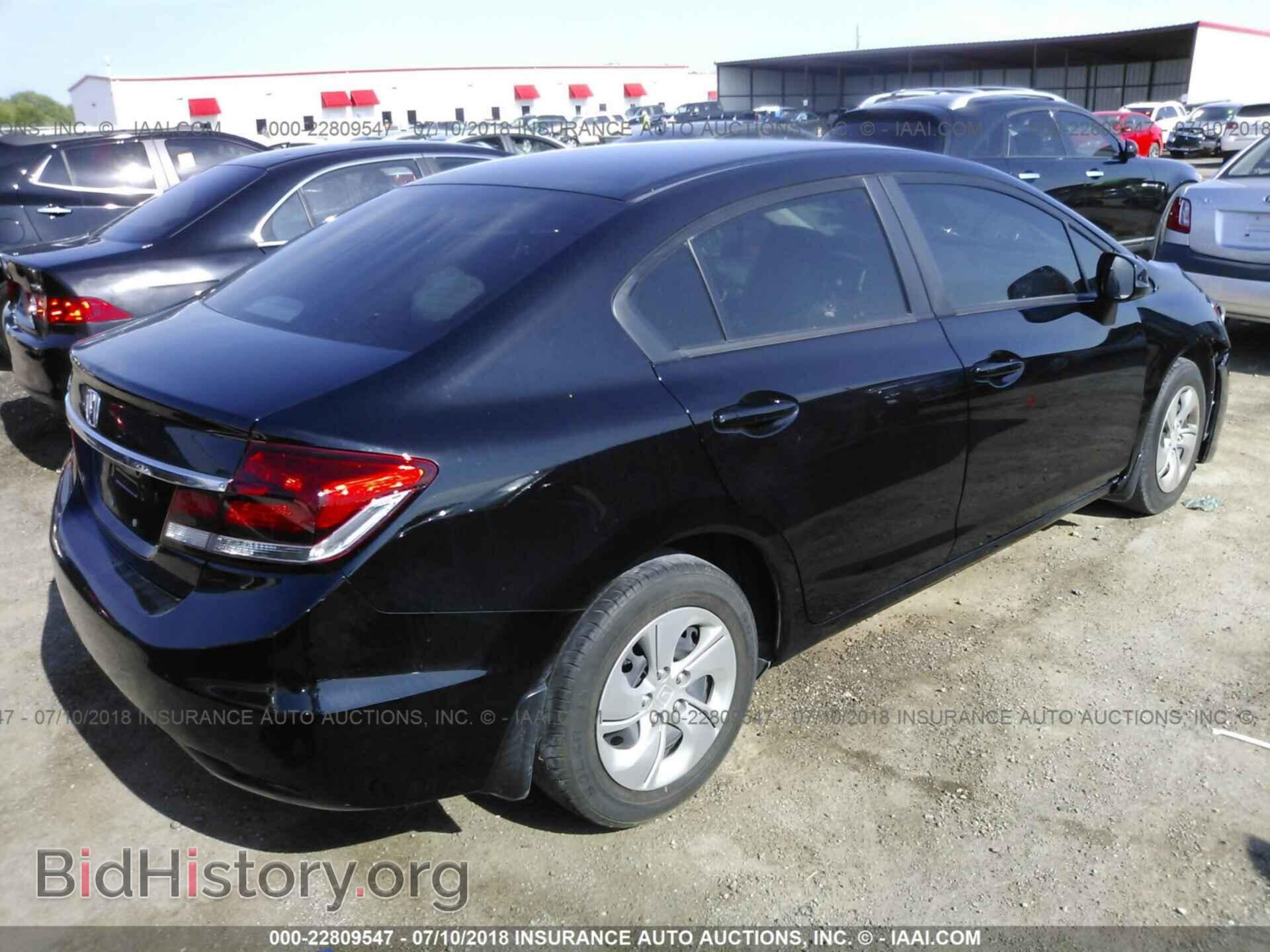 2013 Honda Civic - VIN: 19XFB2F56DE057089 - Фото 4