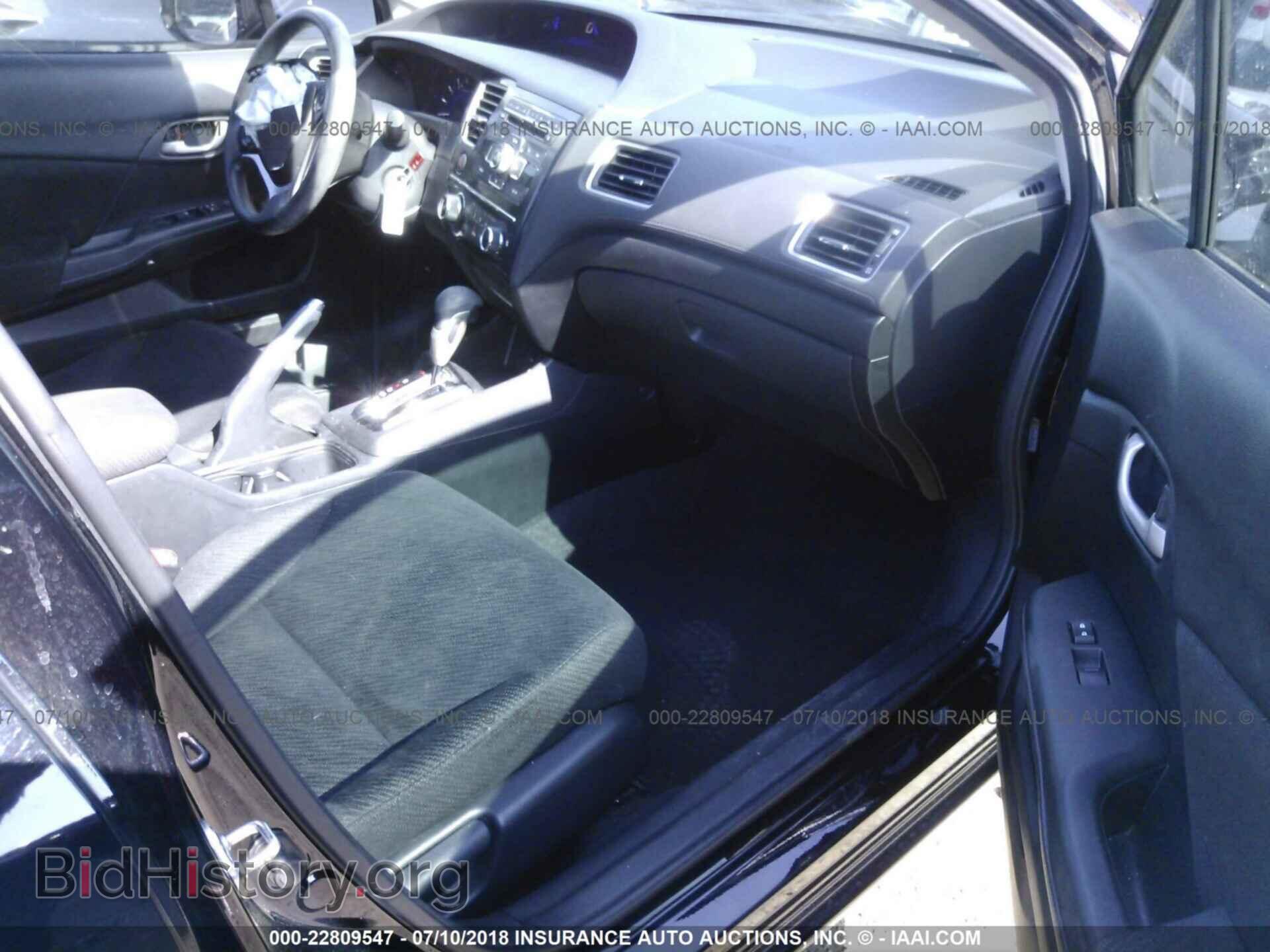 2013 Honda Civic - VIN: 19XFB2F56DE057089 - Фото 5