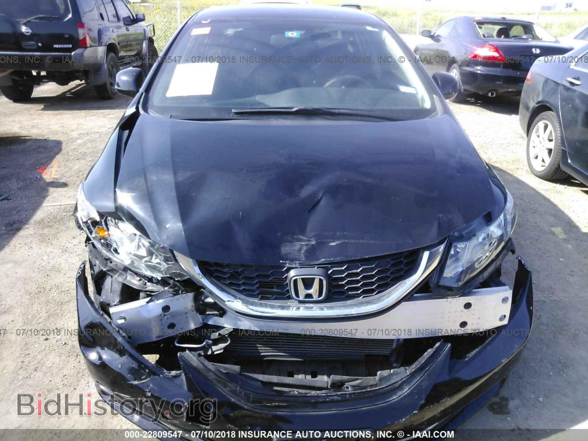2013 Honda Civic - VIN: 19XFB2F56DE057089 - Фото 6
