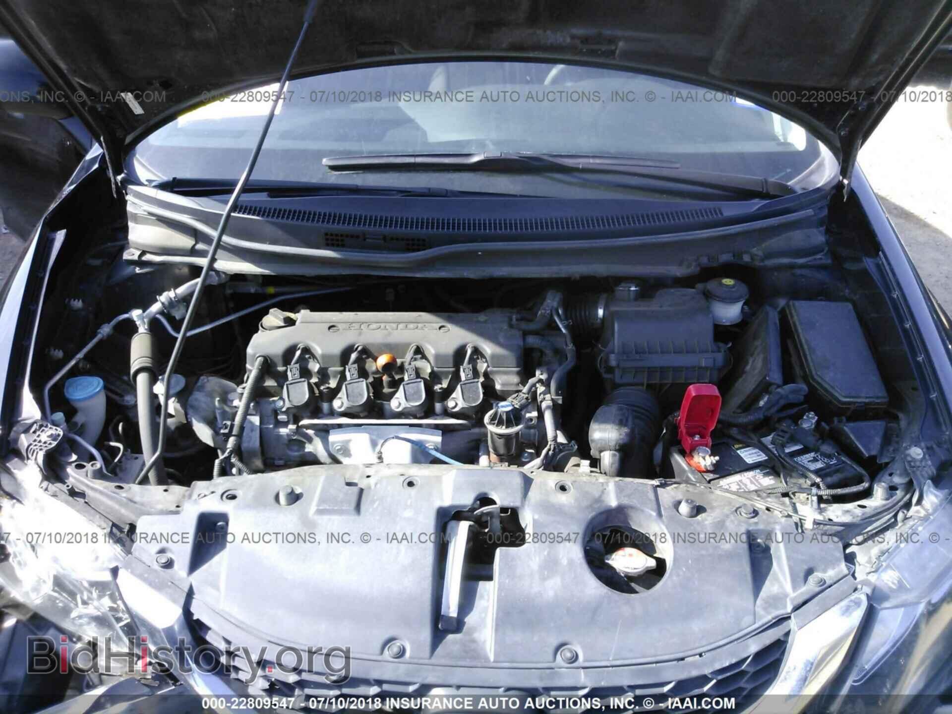 2013 Honda Civic - VIN: 19XFB2F56DE057089 - Фото 10