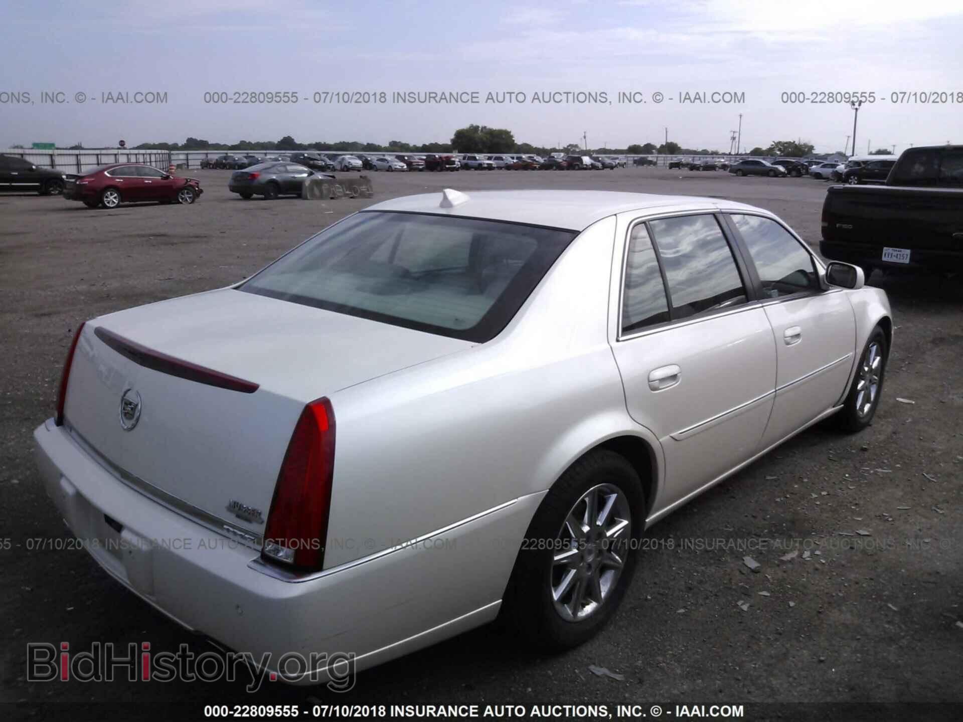 2011 Cadillac Dts - VIN: 1G6KD5E68BU138973 - Фото 4