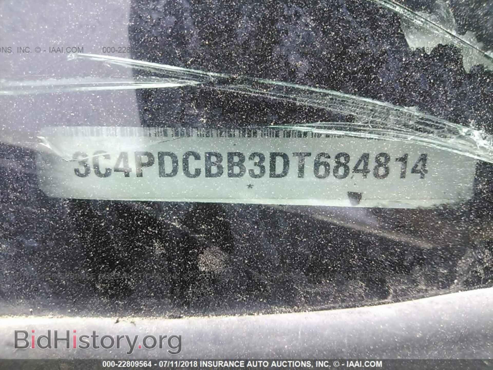 2013 Dodge Journey - VIN: 3C4PDCBB3DT684814 - Фото 9