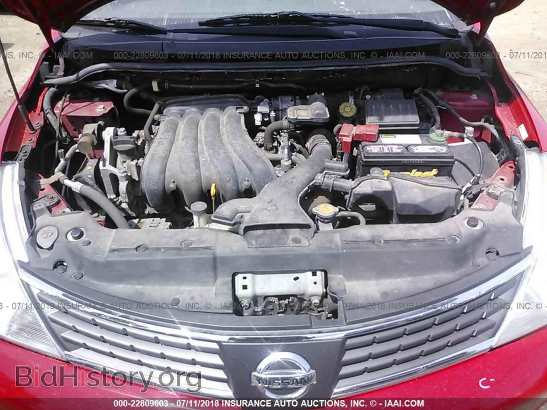 2012 Nissan Versa - VIN: 3N1BC1CP9CK218775 - Фото 10