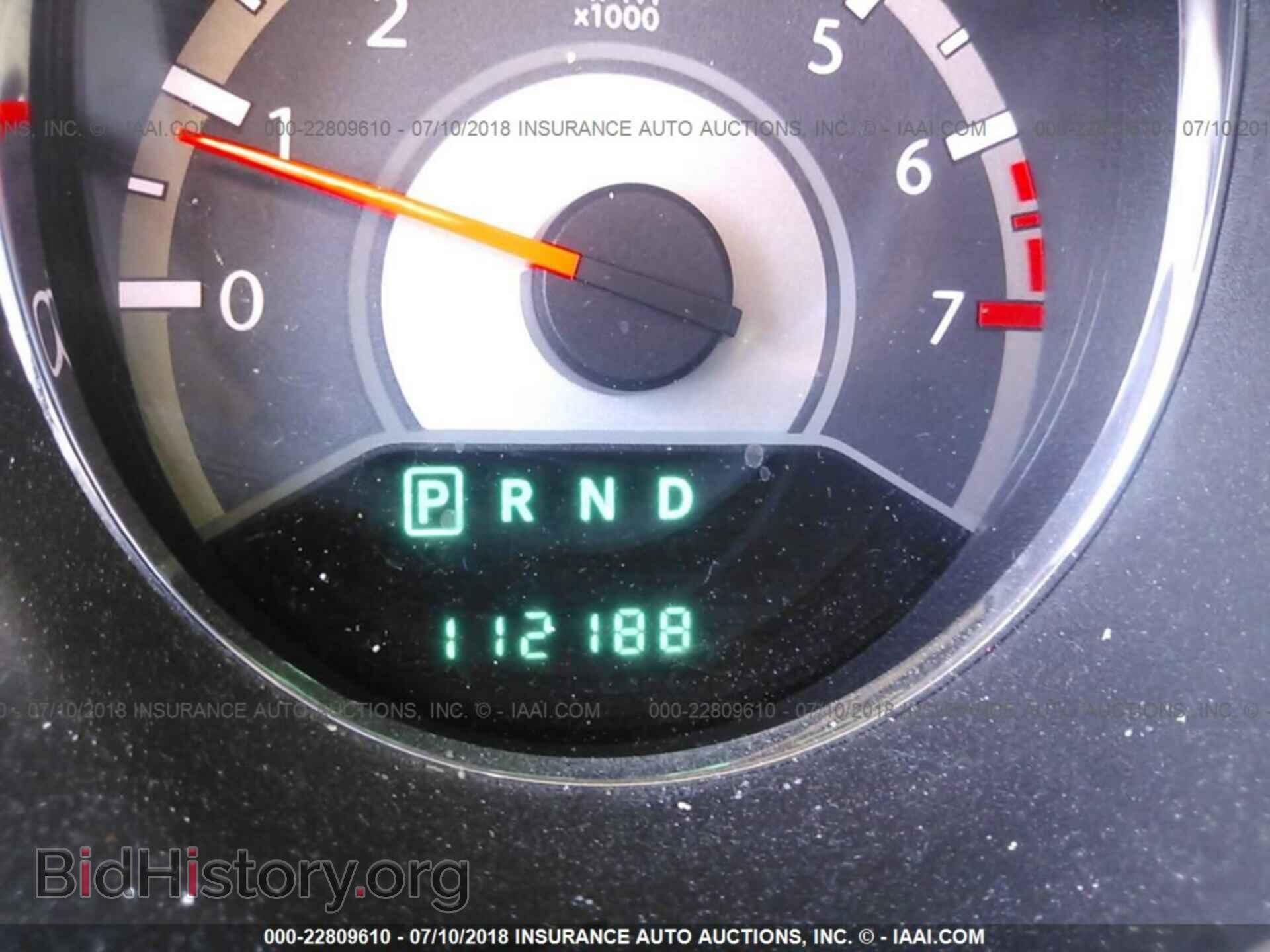 2011 Chrysler 200 - VIN: 1C3BC2FB6BN569255 - Фото 7