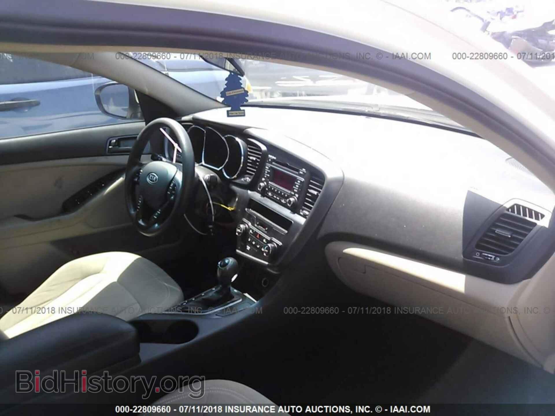 2011 Kia Optima - VIN: KNAGM4A74B5148192 - Фото 5