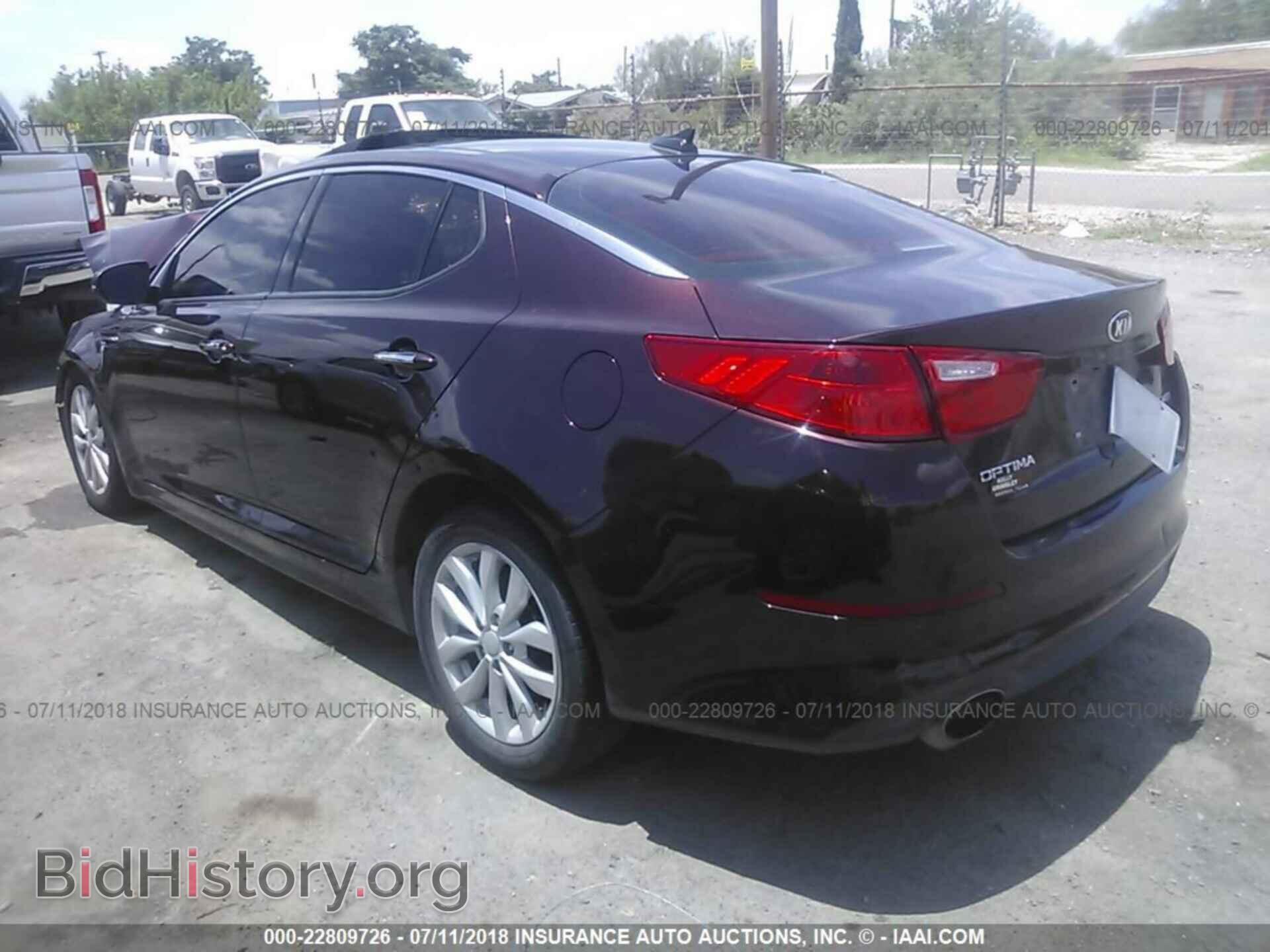 2014 Kia Optima - VIN: 5XXGN4A77EG317735 - Фото 3