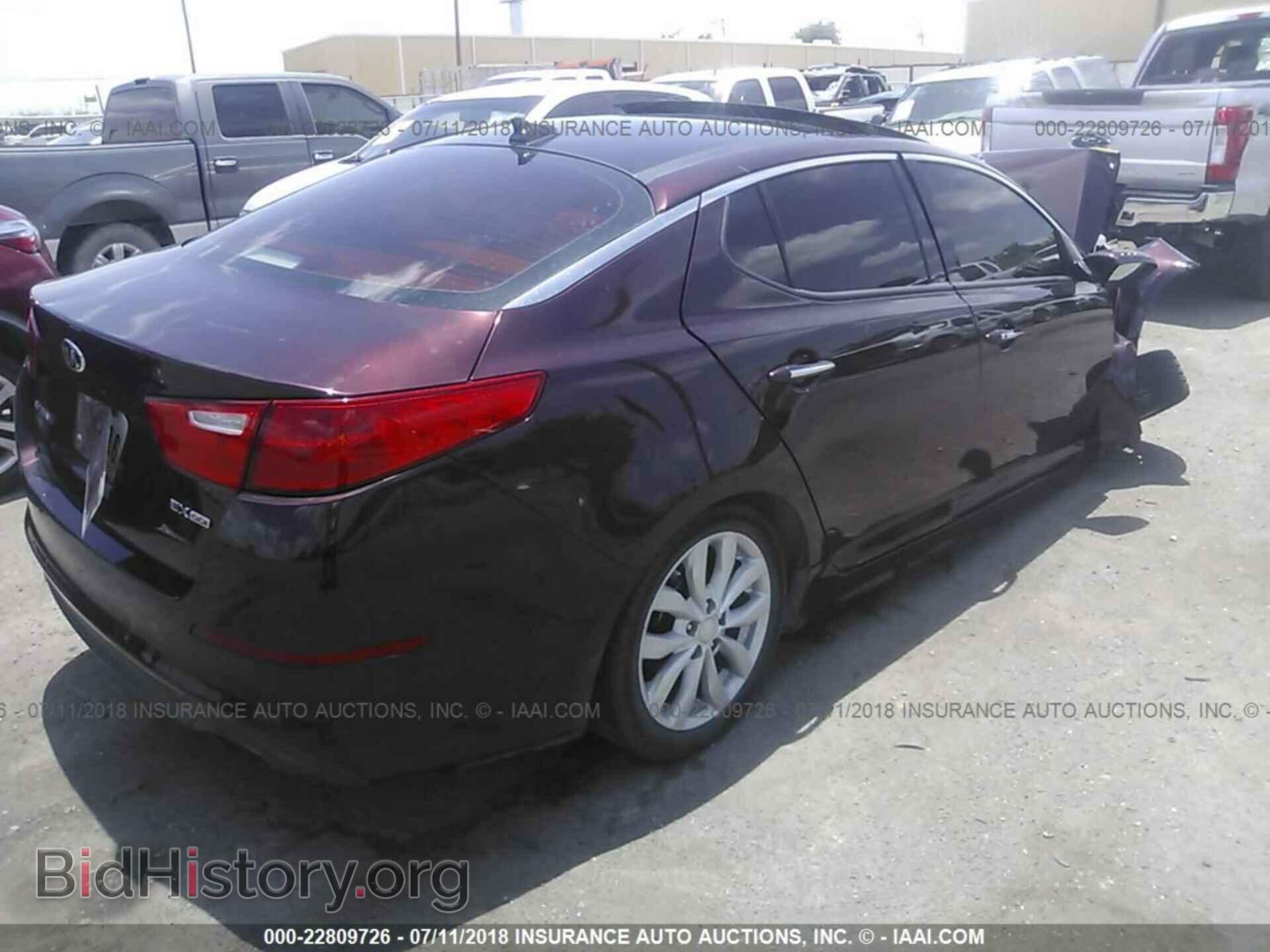 2014 Kia Optima - VIN: 5XXGN4A77EG317735 - Фото 4