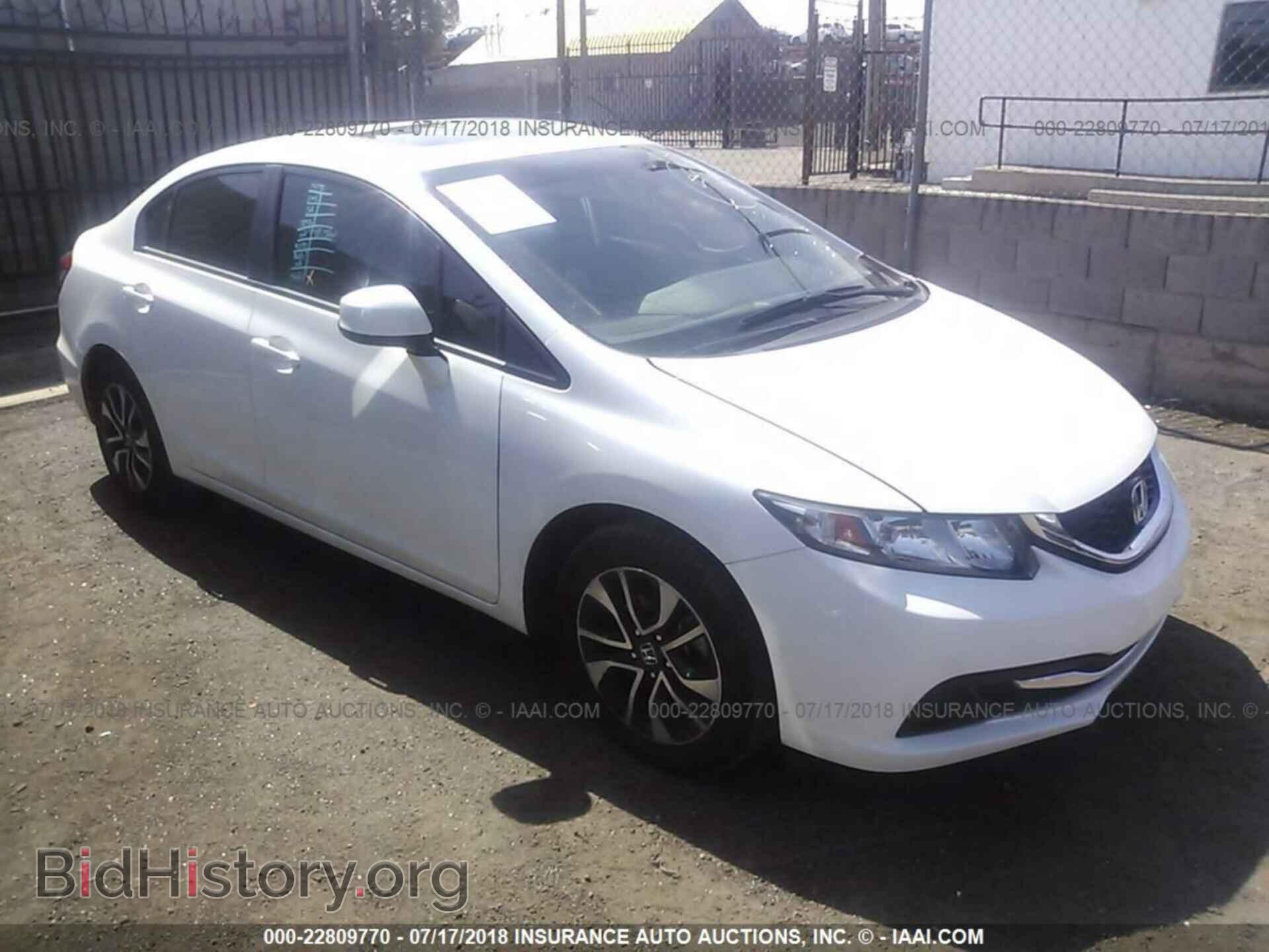 Фотография 19XFB2F85DE090207 - Honda Civic 2013