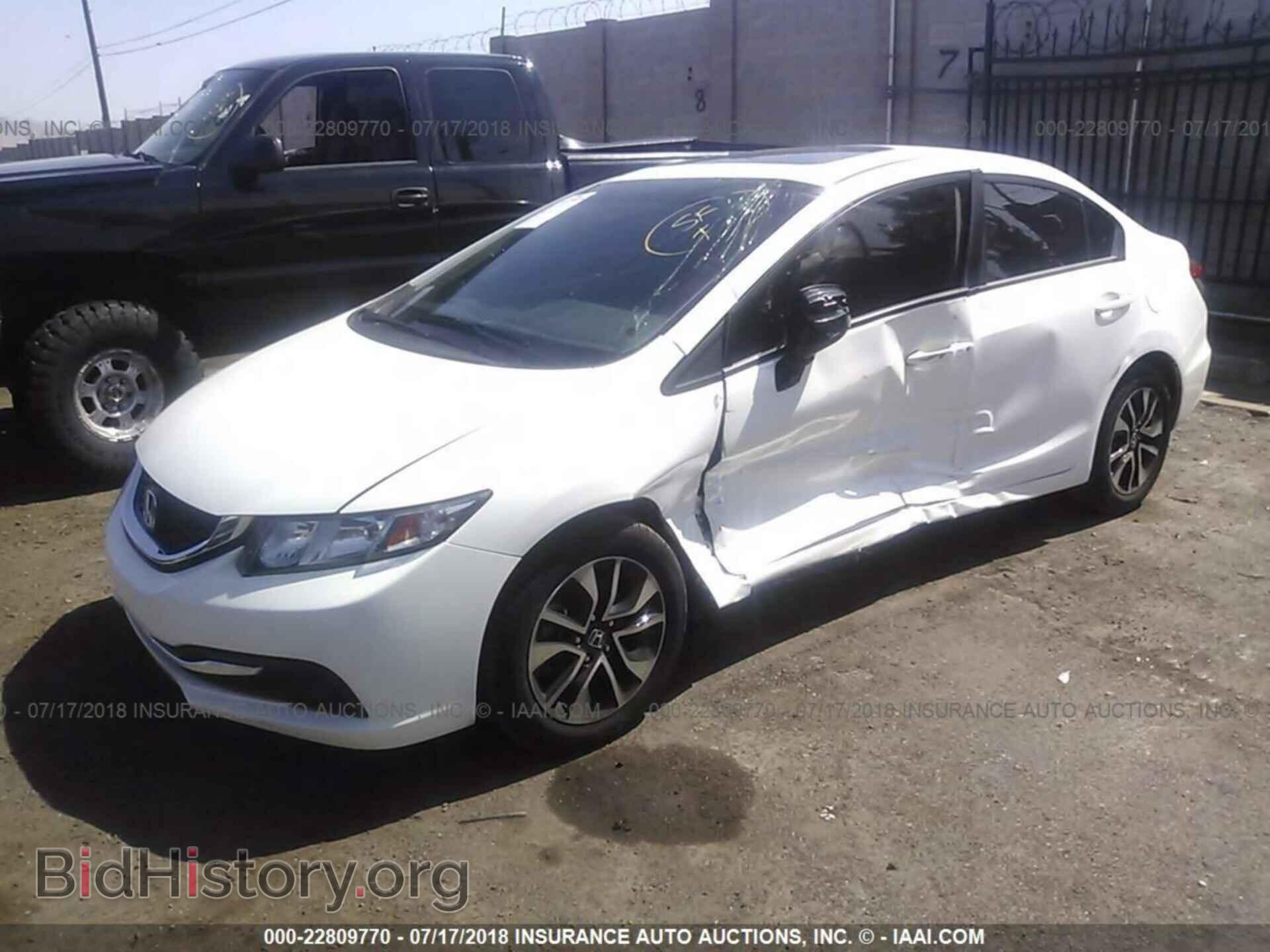2013 Honda Civic - VIN: 19XFB2F85DE090207 - Photo 2