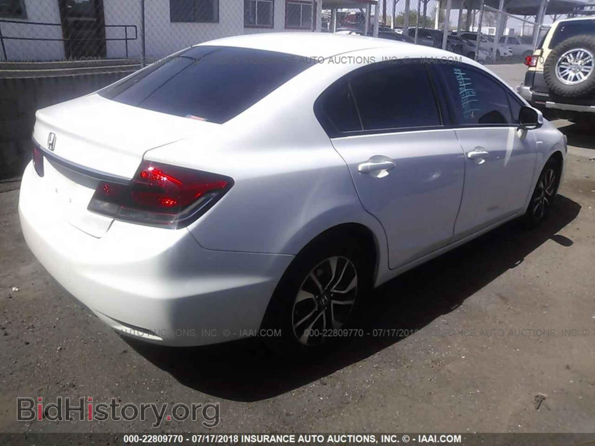 2013 Honda Civic - VIN: 19XFB2F85DE090207 - Photo 4