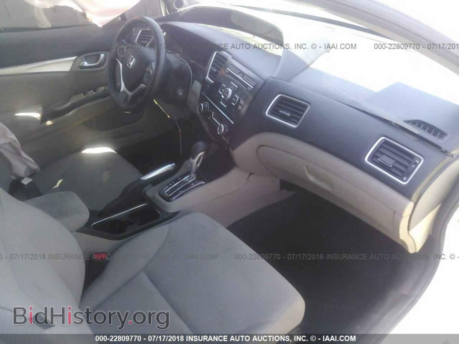 2013 Honda Civic - VIN: 19XFB2F85DE090207 - Photo 5