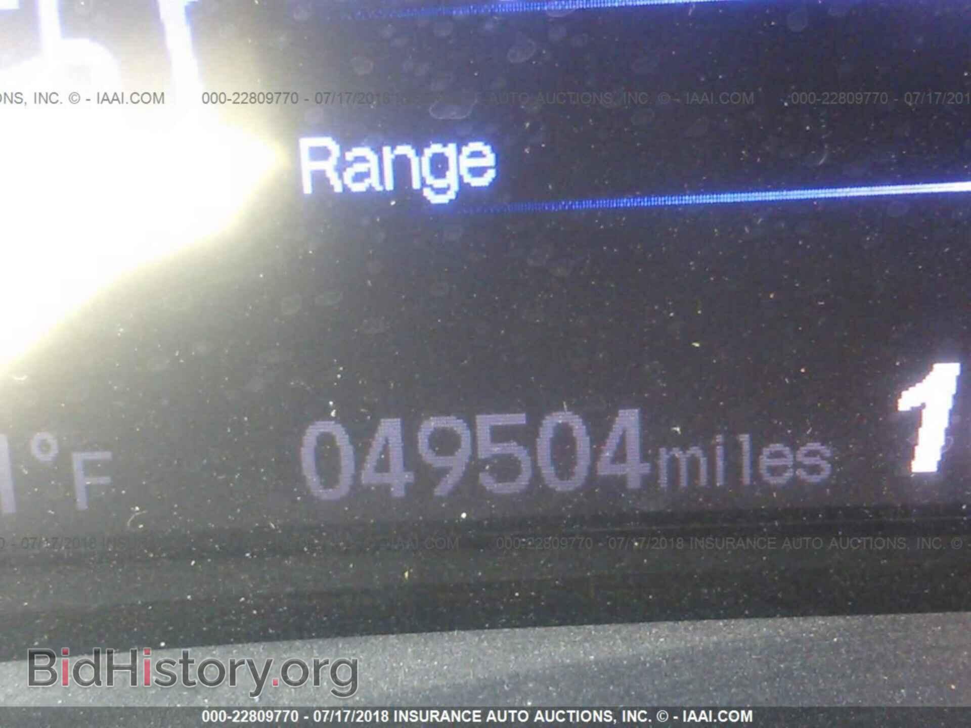 2013 Honda Civic - VIN: 19XFB2F85DE090207 - Photo 7