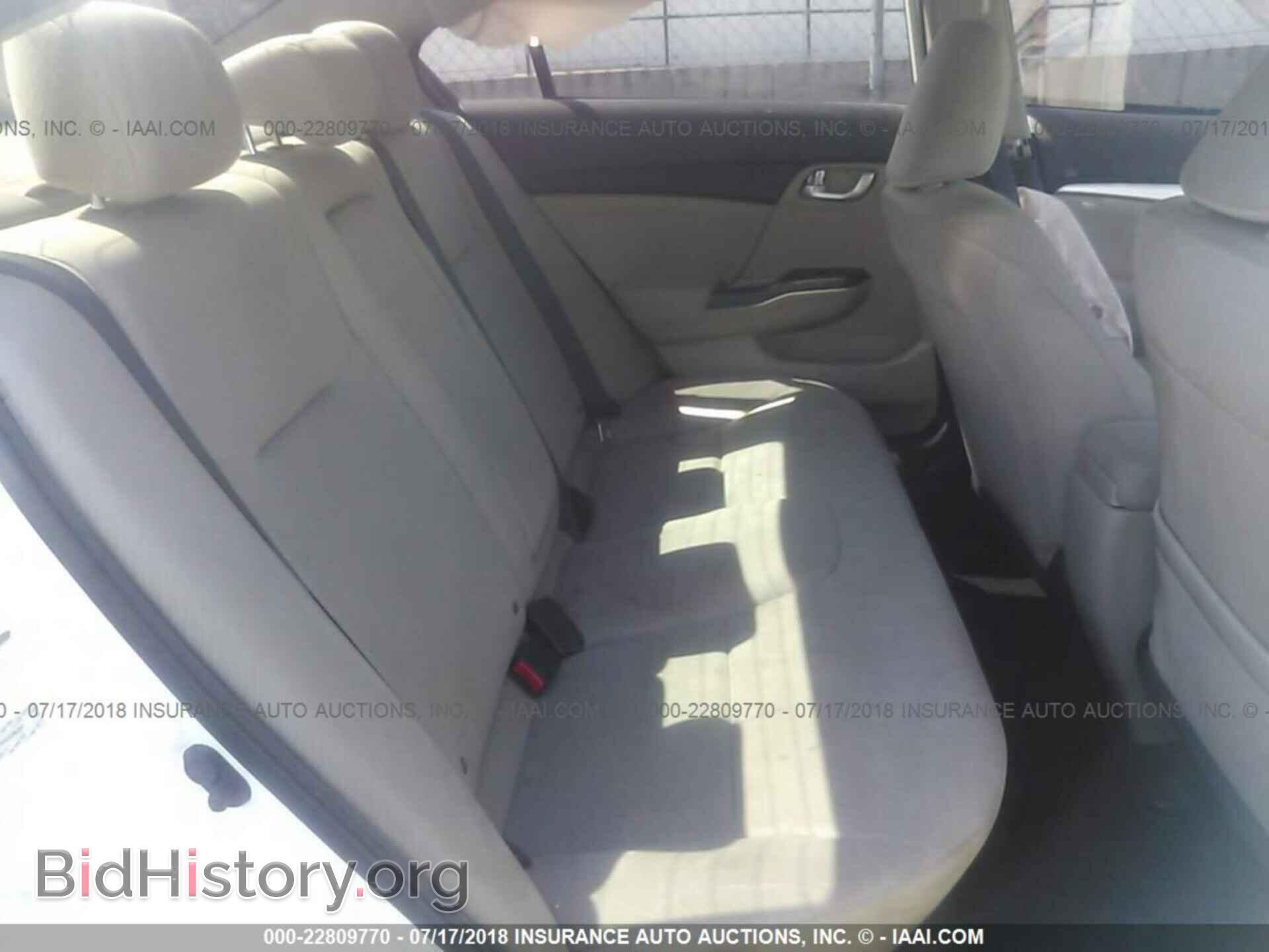 2013 Honda Civic - VIN: 19XFB2F85DE090207 - Photo 8