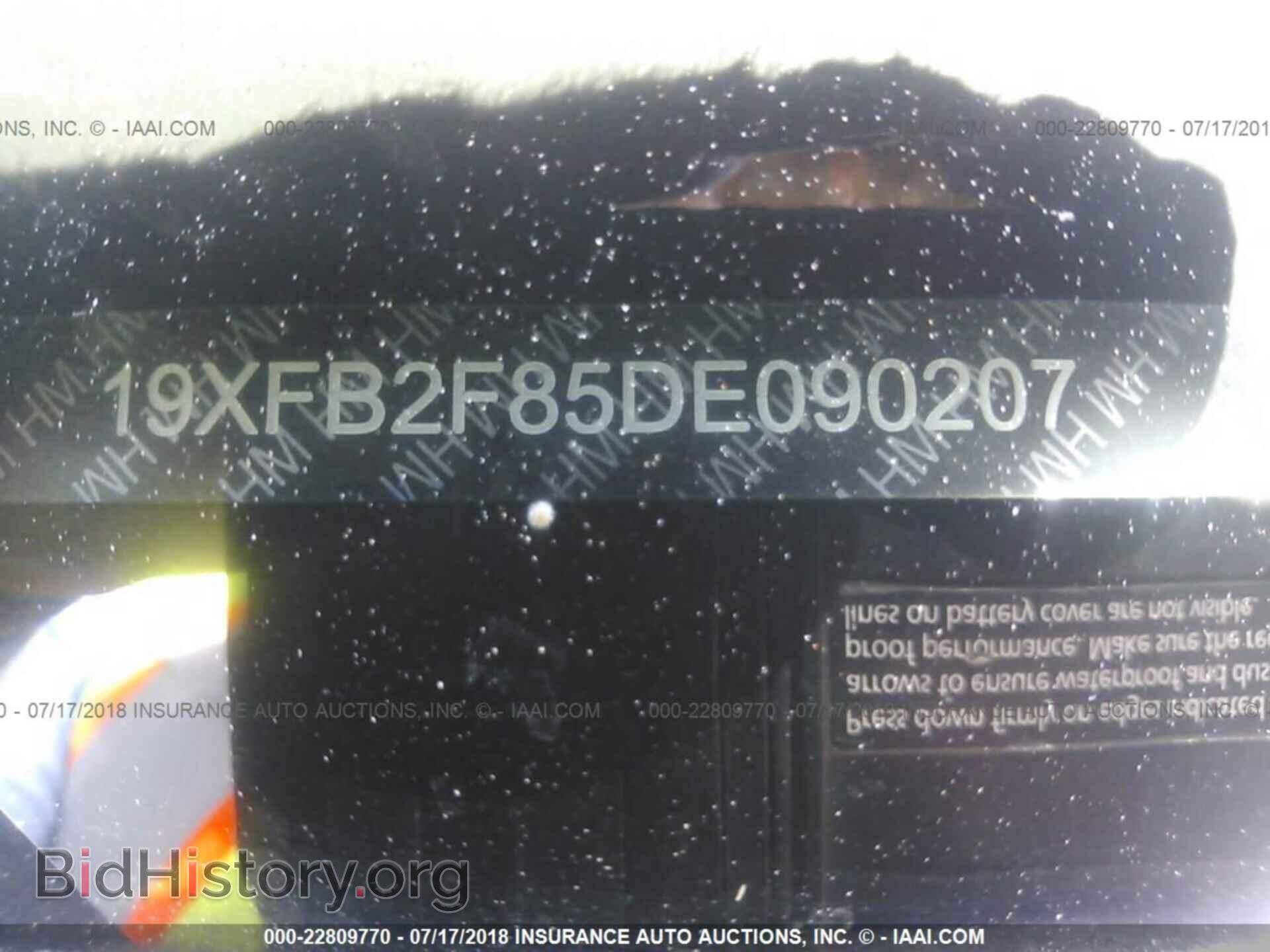 2013 Honda Civic - VIN: 19XFB2F85DE090207 - Photo 9