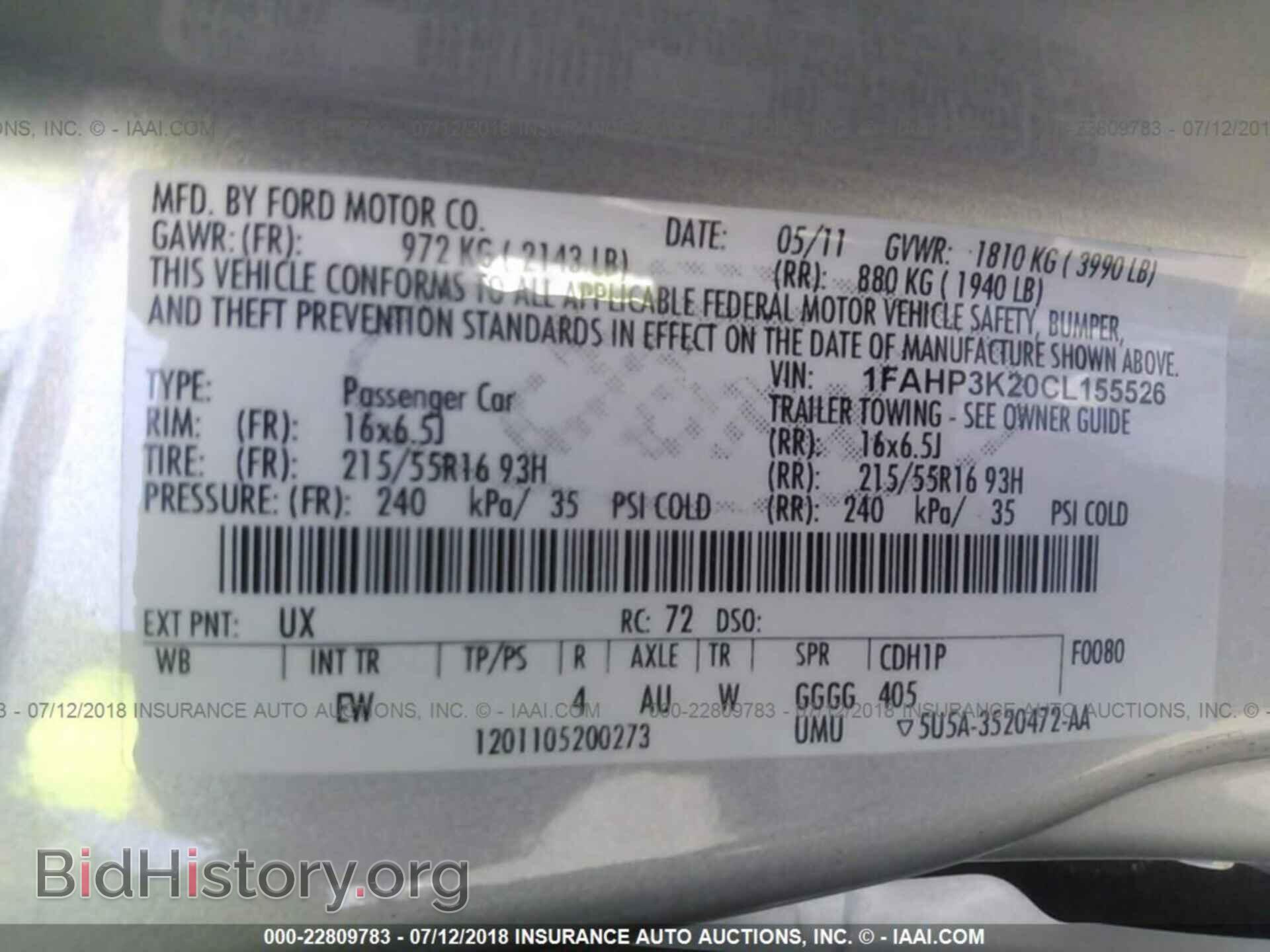 2012 Ford Focus - VIN: 1FAHP3K20CL155526 - Photo 9
