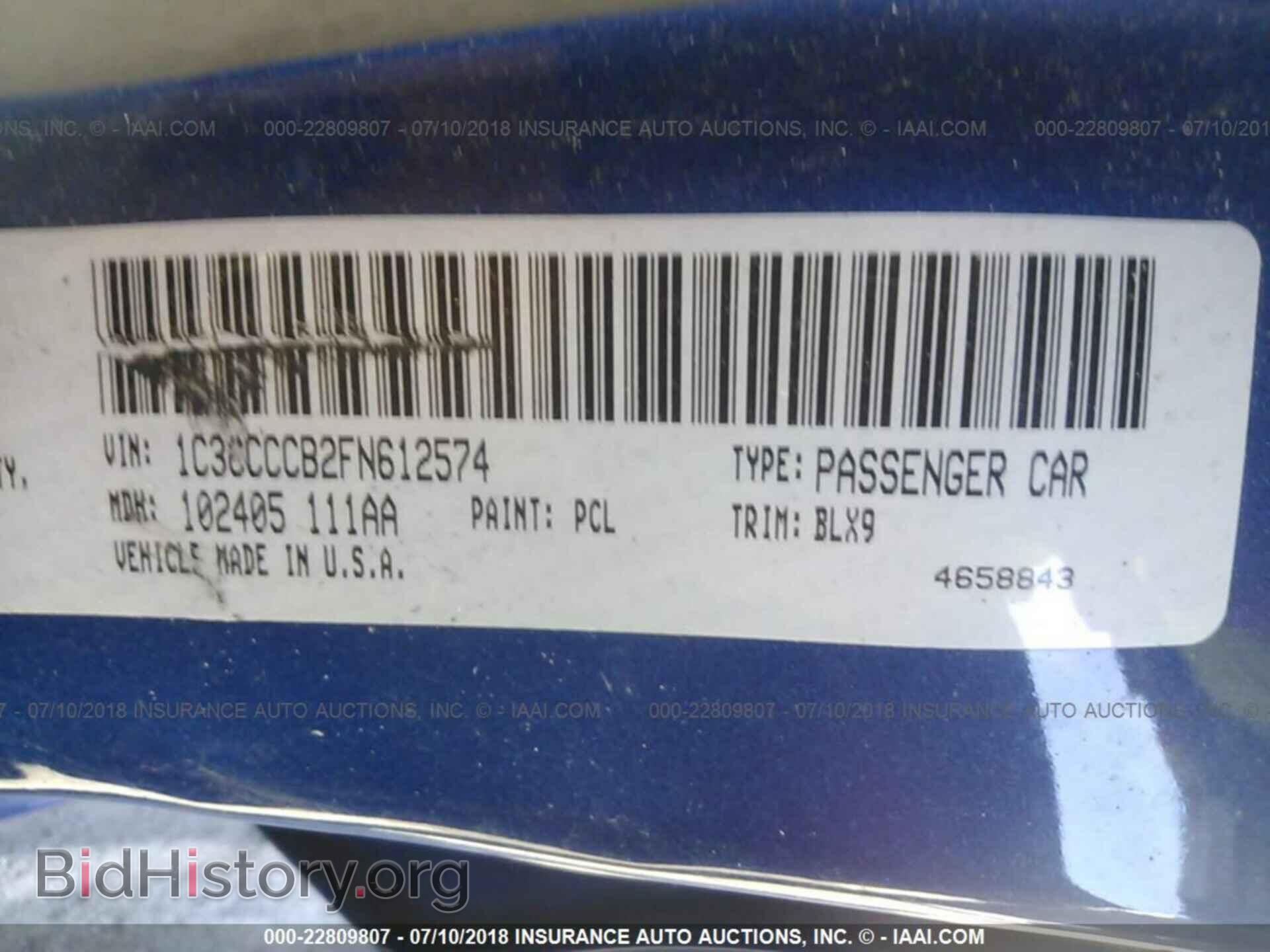 2015 Chrysler 200 - VIN: 1C3CCCCB2FN612574 - Photo 9