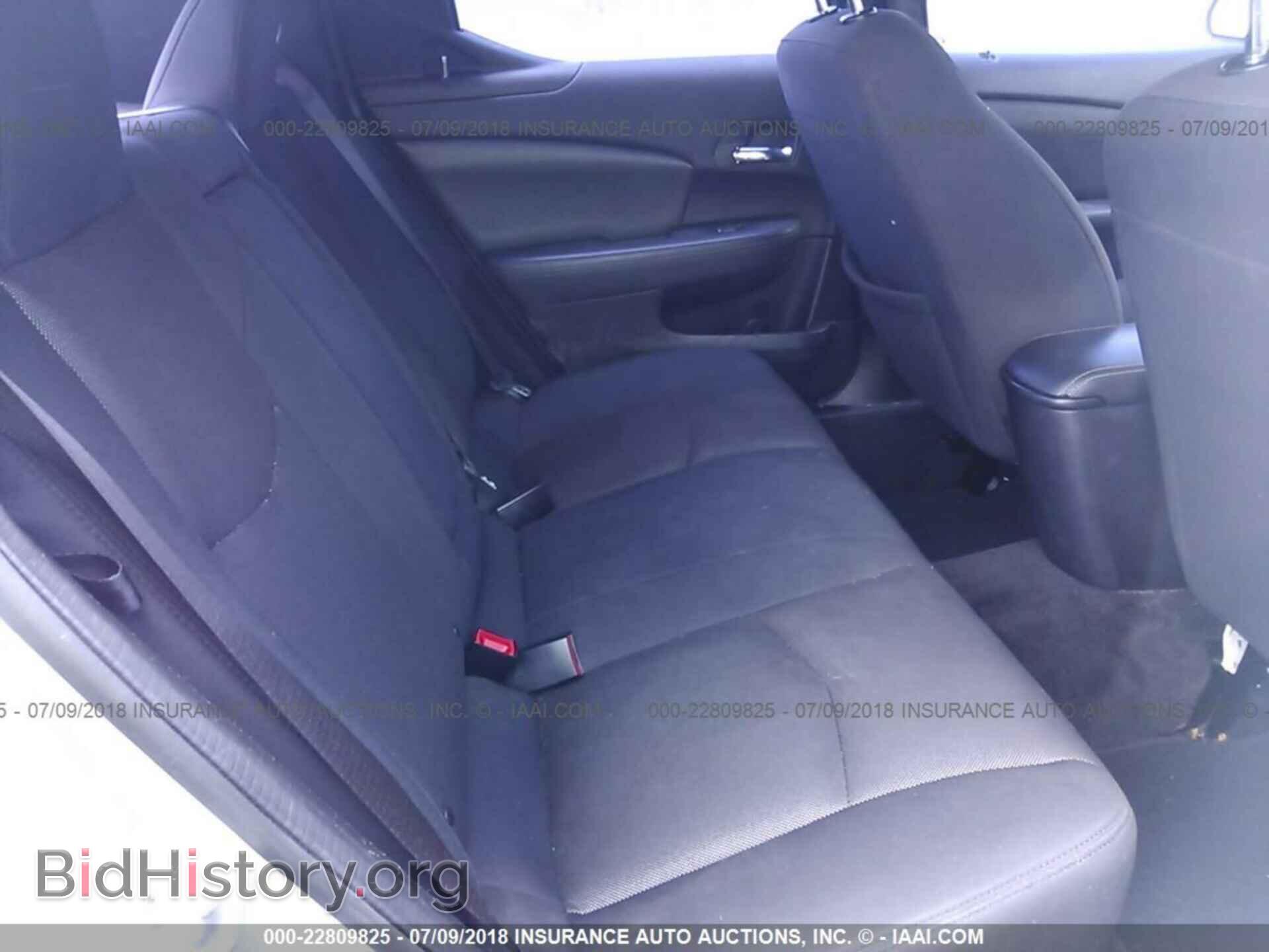 2012 Dodge Avenger - VIN: 1C3CDZCBXCN183051 - Photo 8