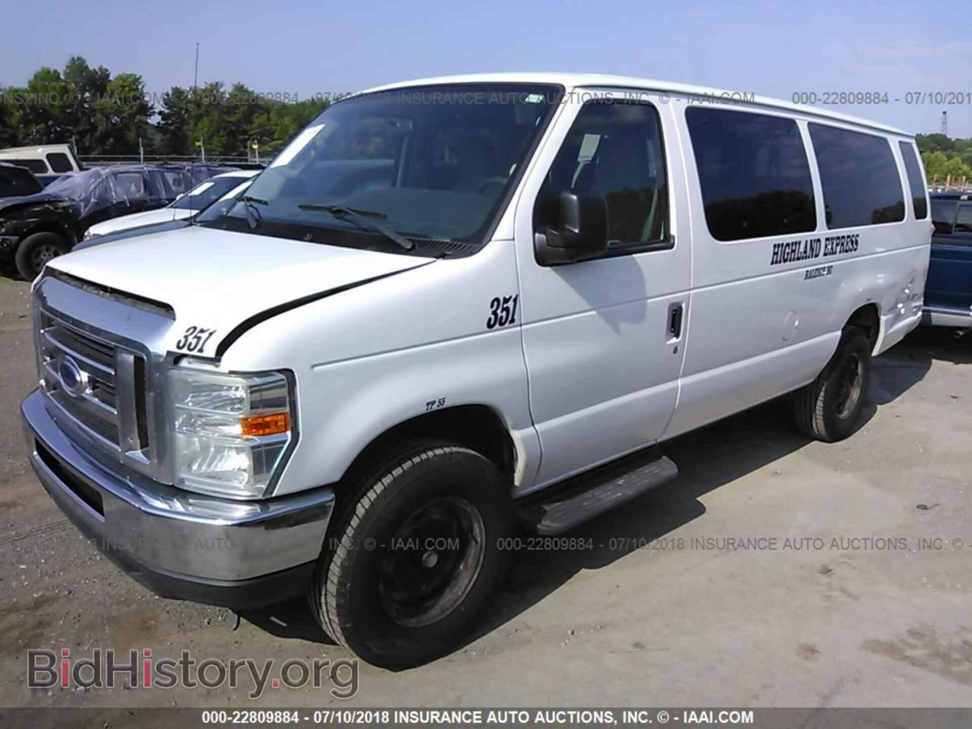 2011 Ford Econoline - VIN: 1FBSS3BL3BDA70569 - Фото 2