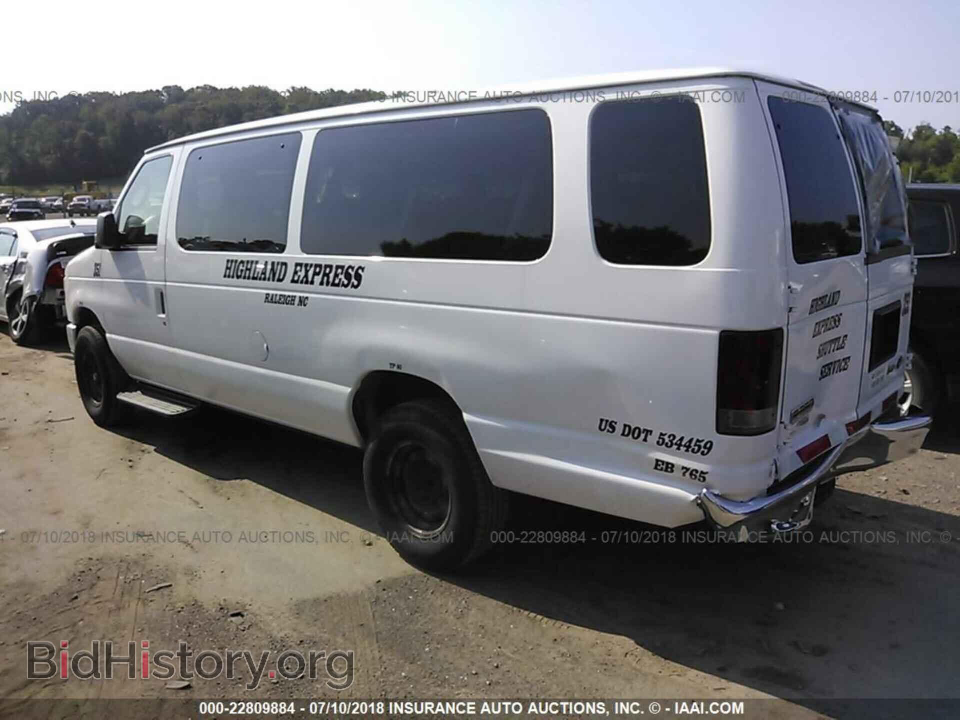 2011 Ford Econoline - VIN: 1FBSS3BL3BDA70569 - Фото 3