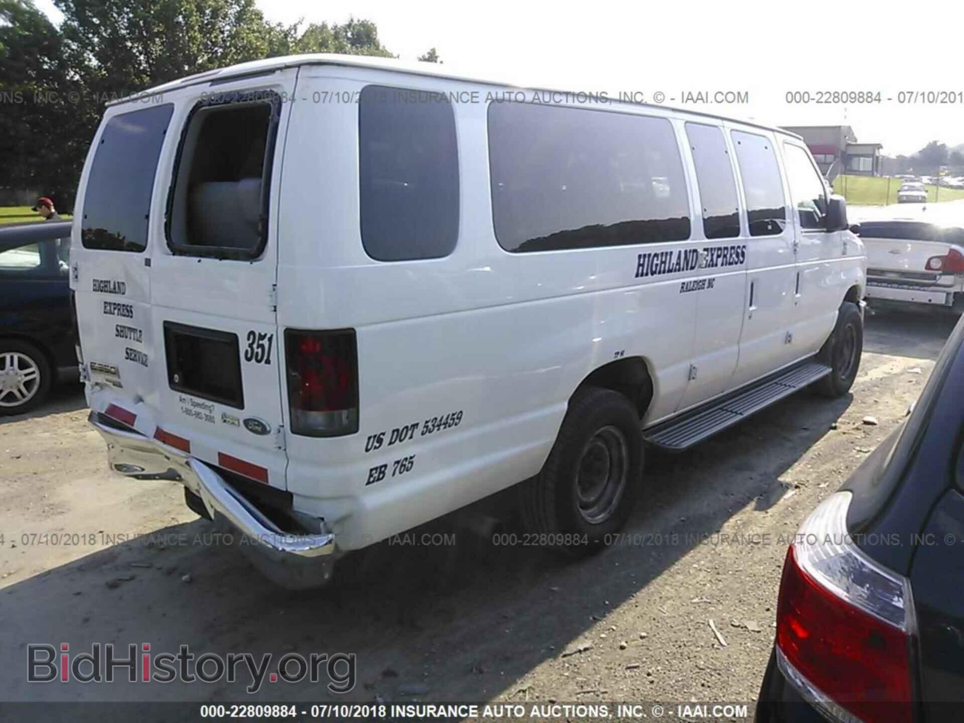 2011 Ford Econoline - VIN: 1FBSS3BL3BDA70569 - Фото 4