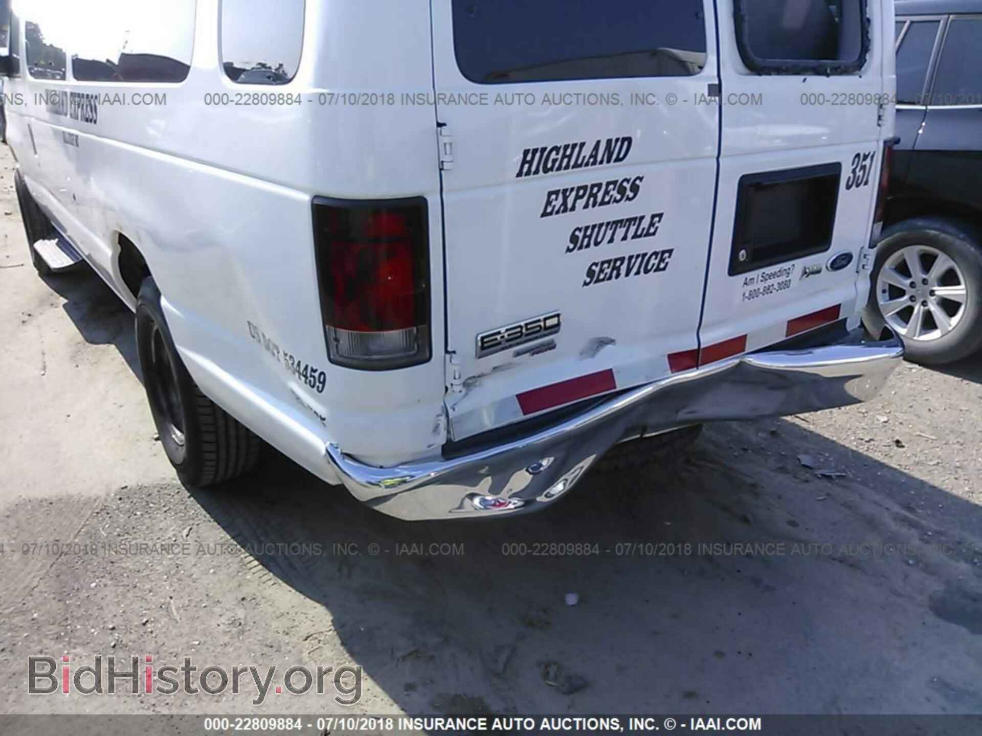 2011 Ford Econoline - VIN: 1FBSS3BL3BDA70569 - Фото 6