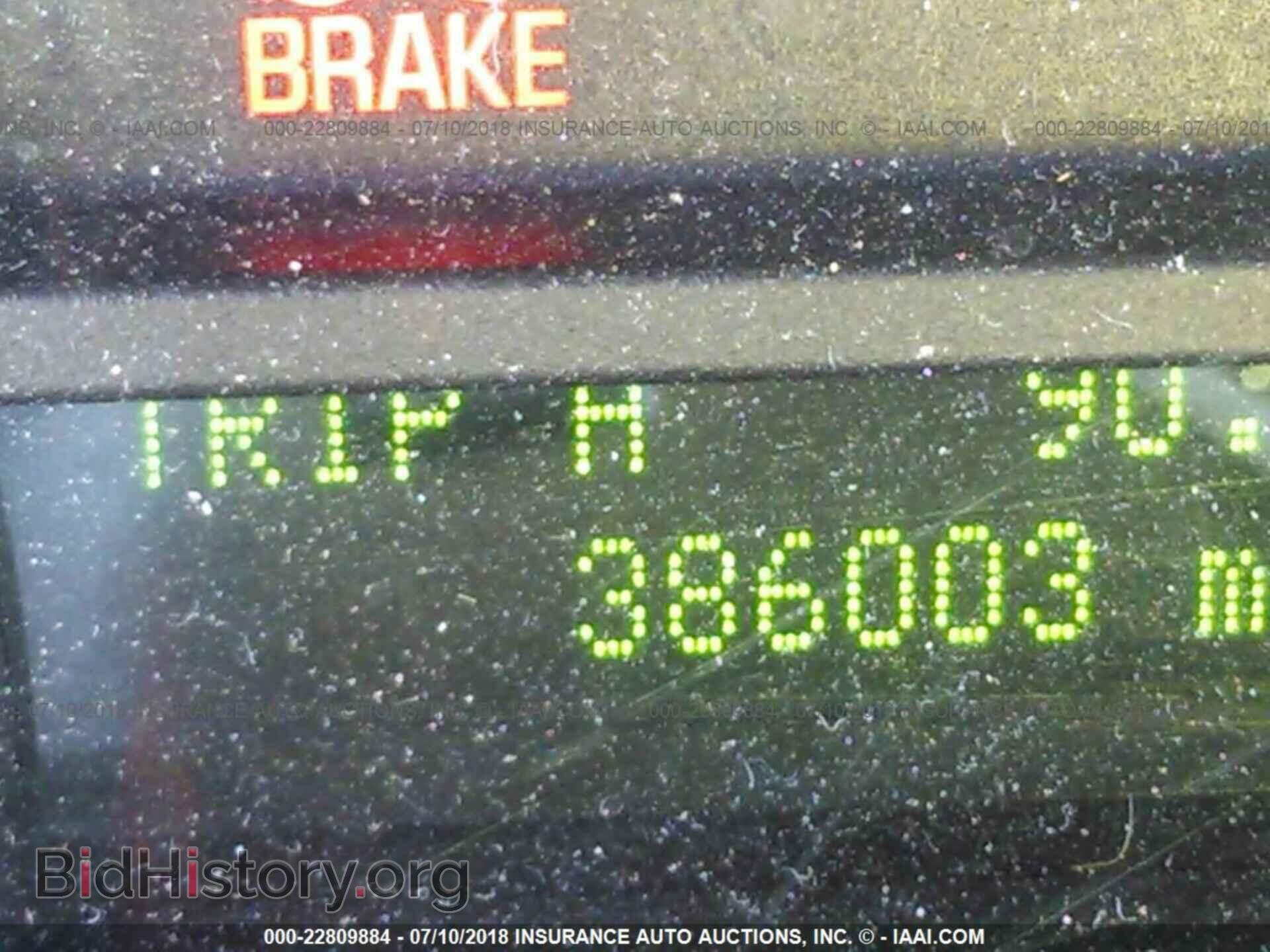 2011 Ford Econoline - VIN: 1FBSS3BL3BDA70569 - Фото 7