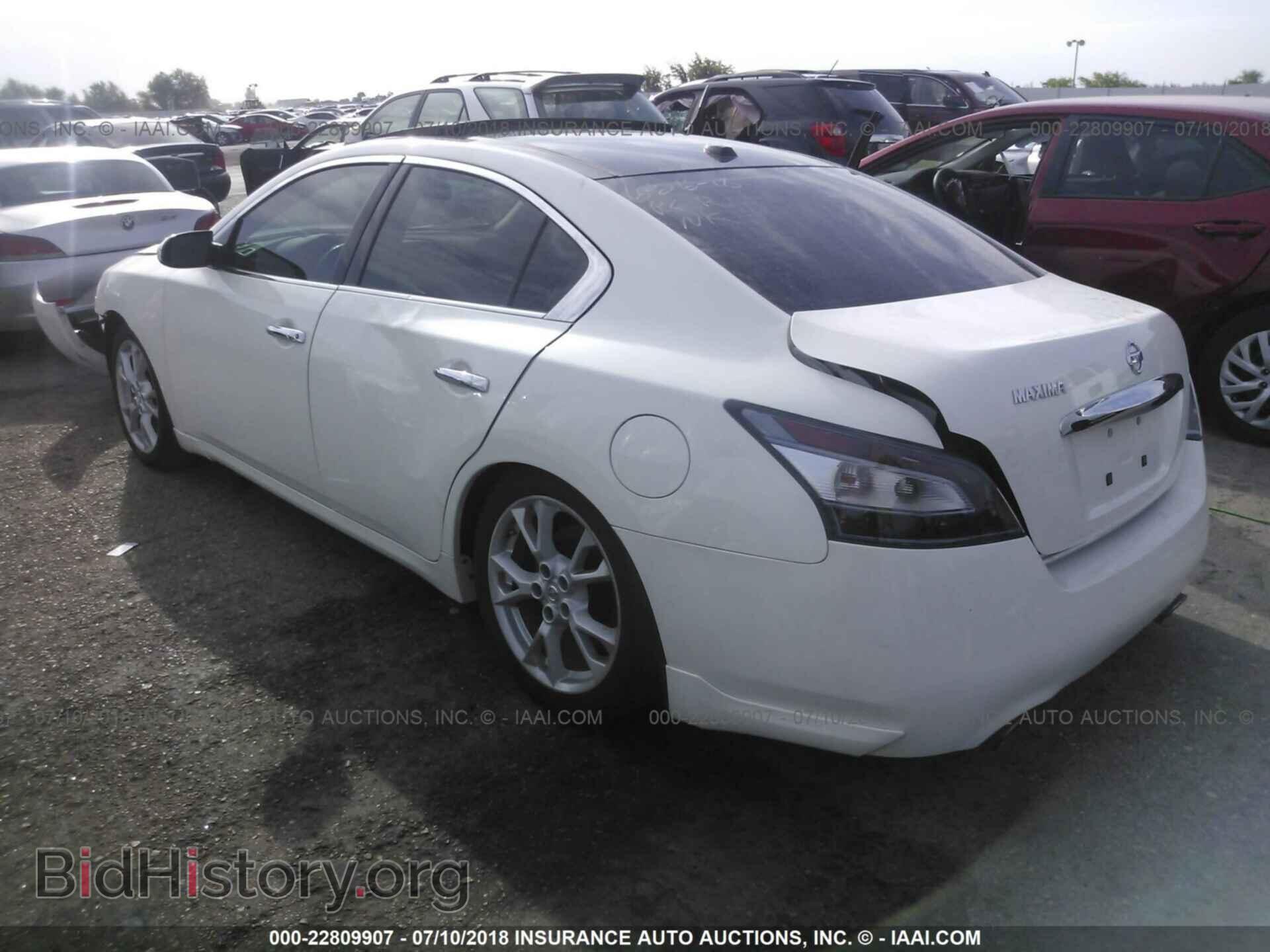 2012 Nissan Maxima - VIN: 1N4AA5AP5CC806273 - Фото 3