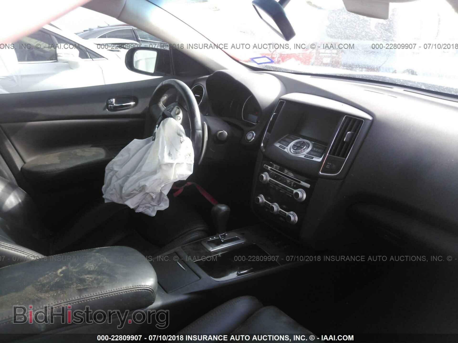 2012 Nissan Maxima - VIN: 1N4AA5AP5CC806273 - Фото 5