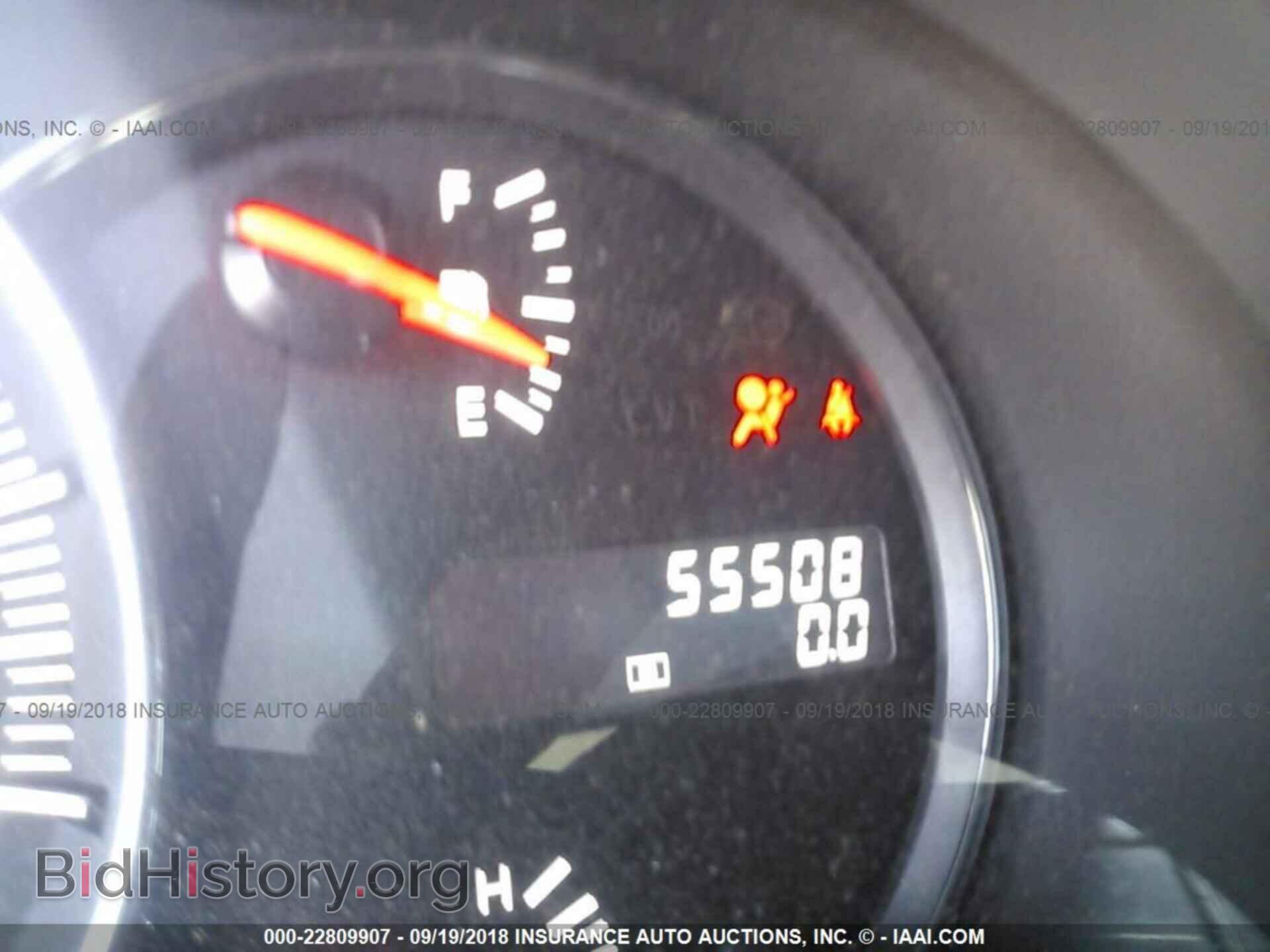 2012 Nissan Maxima - VIN: 1N4AA5AP5CC806273 - Фото 7
