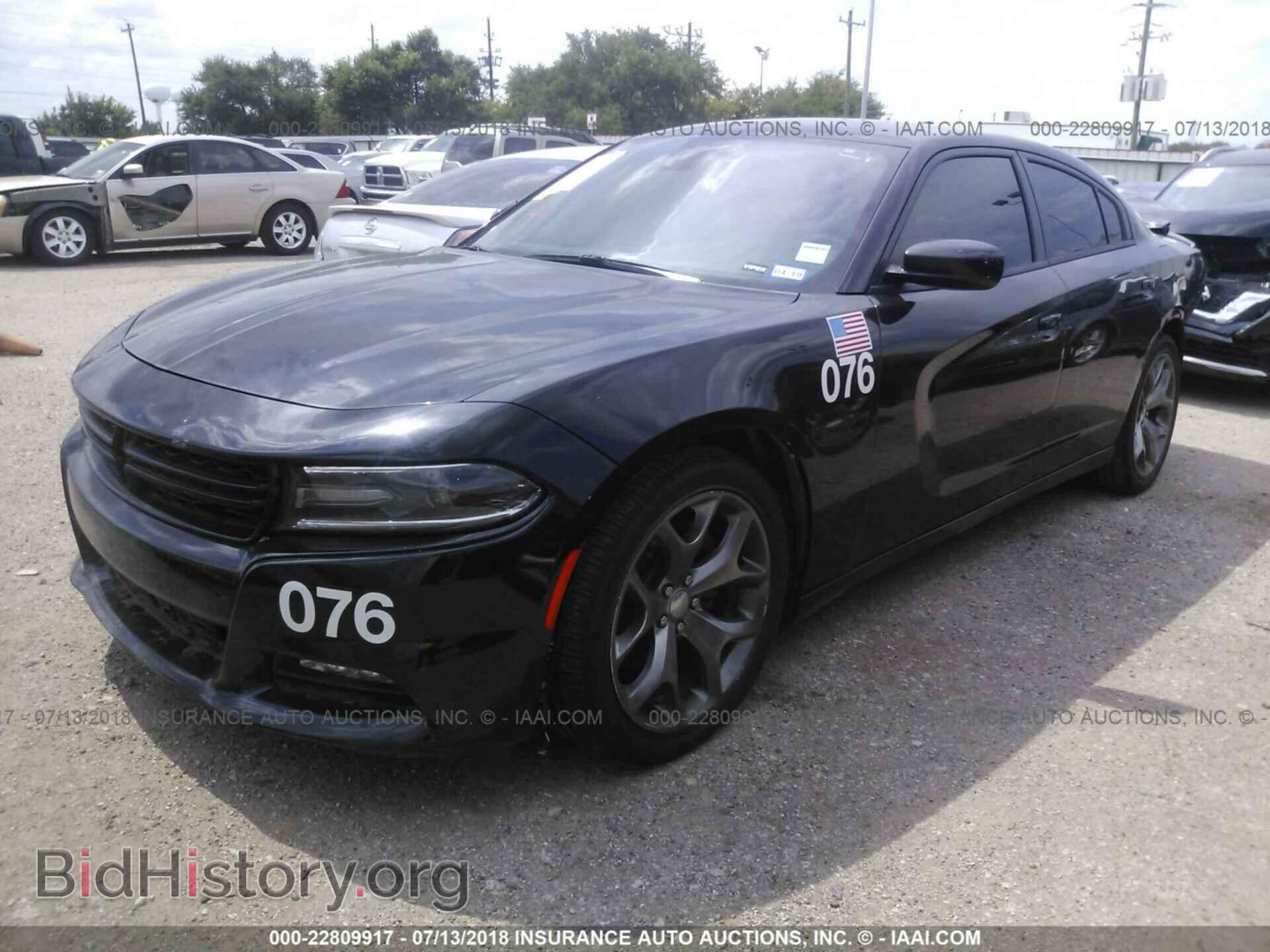 2015 Dodge Charger - VIN: 2C3CDXCT6FH784676 - Фото 2