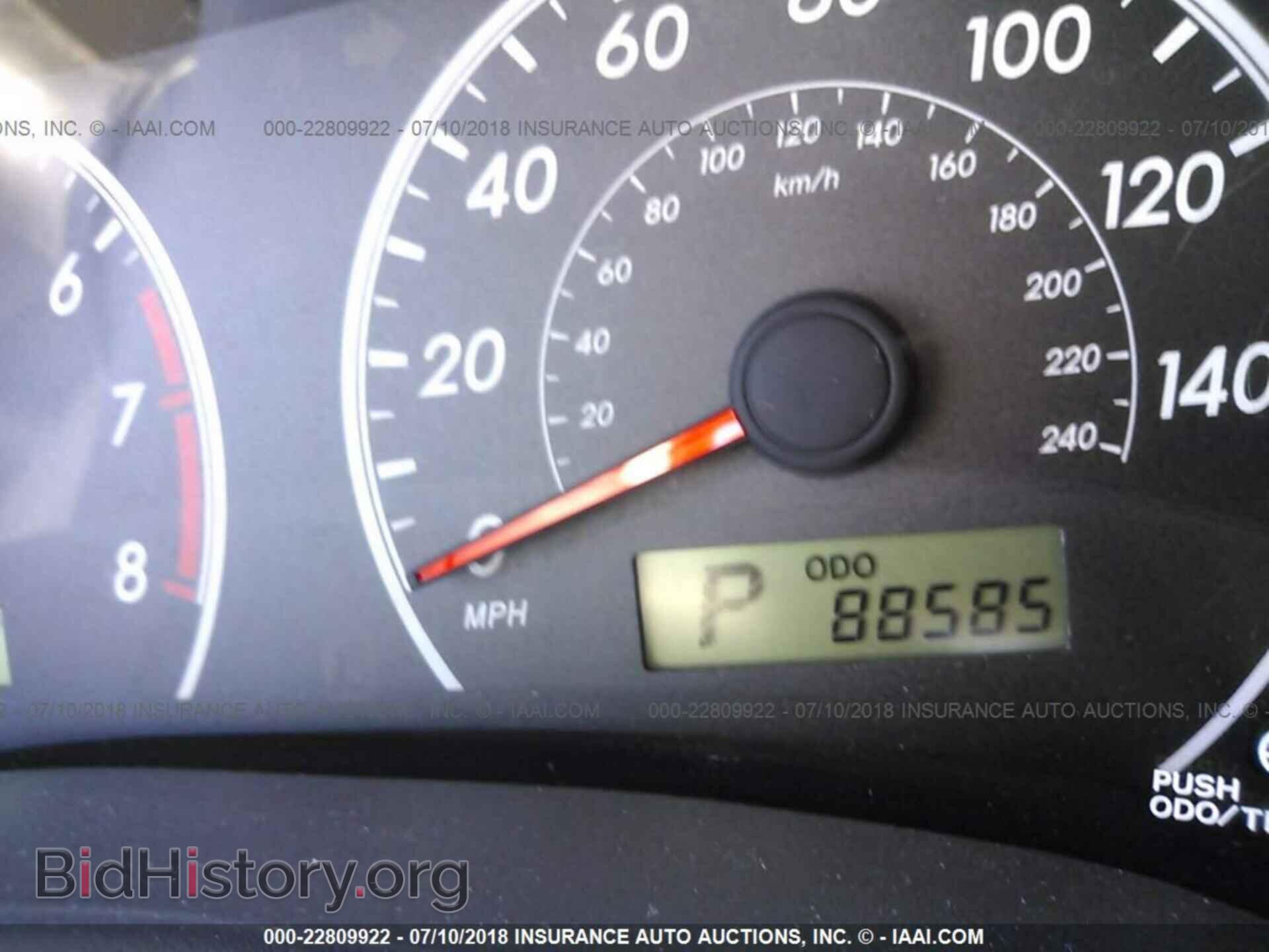 2012 Toyota Corolla - VIN: 2T1BU4EE8CC815923 - Фото 7