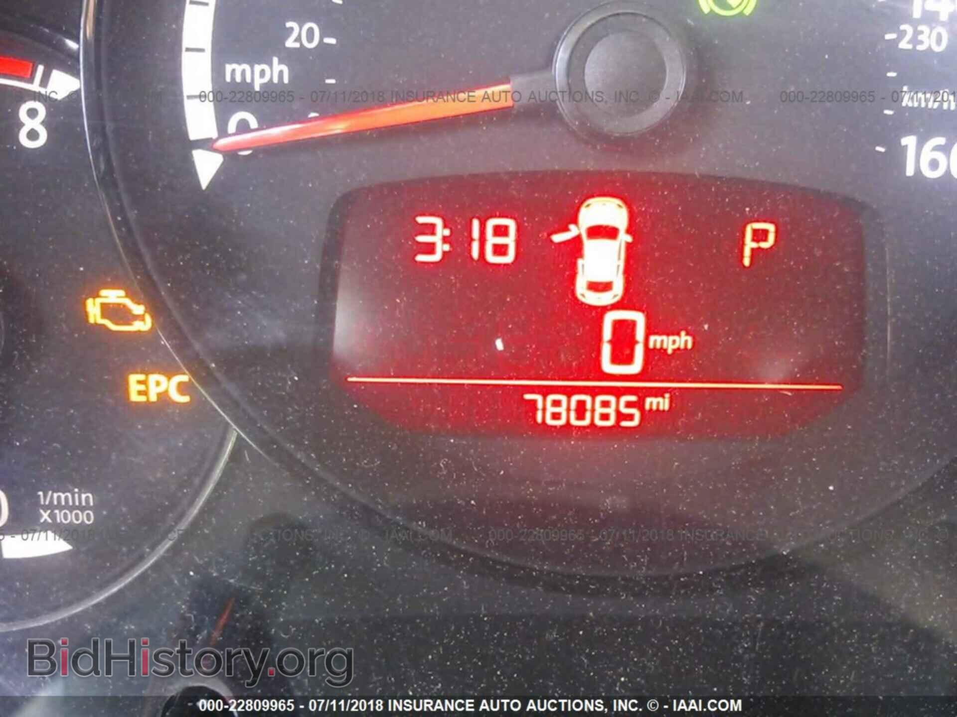 2014 Volkswagen Beetle - VIN: 3VWFP7AT7EM621079 - Фото 7
