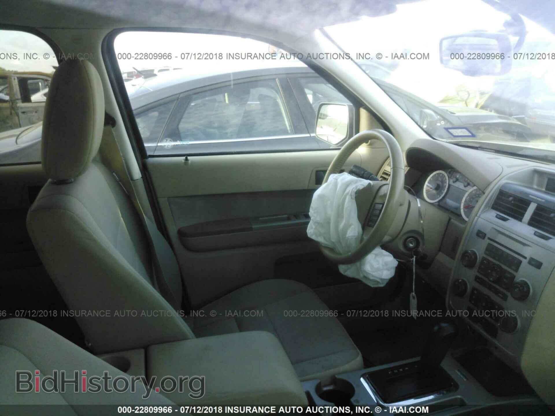 2011 Ford Escape - VIN: 1FMCU0D75BKB12997 - Photo 5