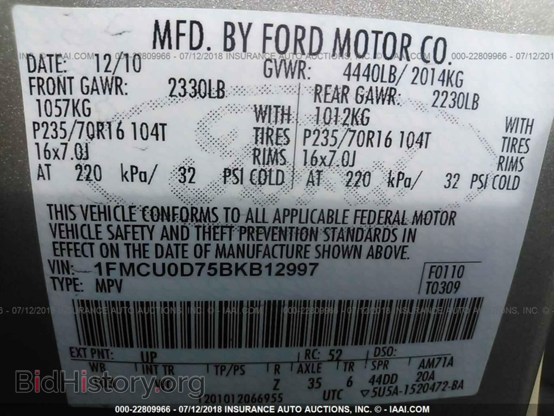 2011 Ford Escape - VIN: 1FMCU0D75BKB12997 - Photo 9