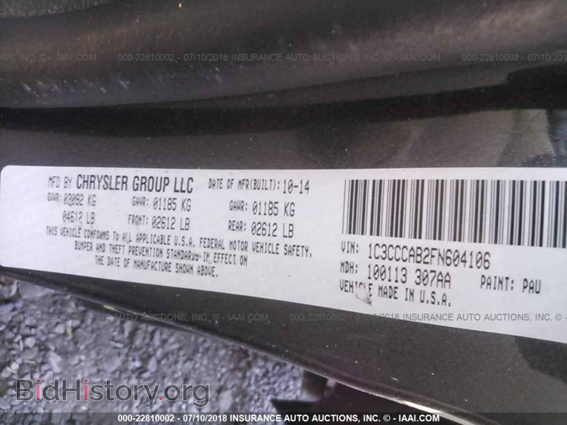 2015 Chrysler 200 - VIN: 1C3CCCAB2FN604106 - Photo 9