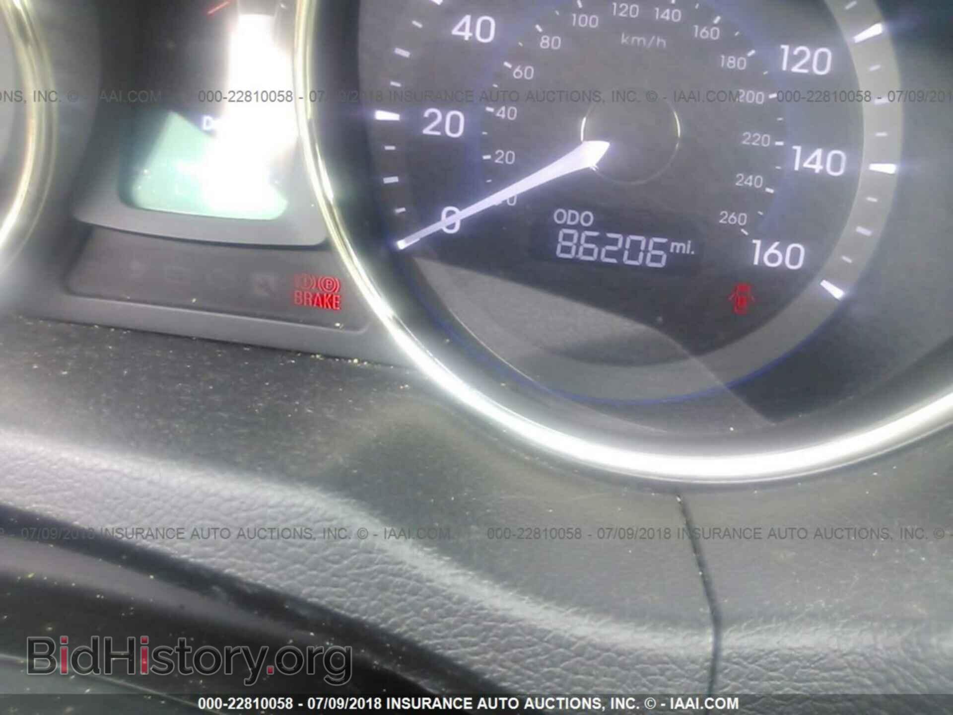 2012 Hyundai Sonata - VIN: KMHEC4A43CA026687 - Фото 7