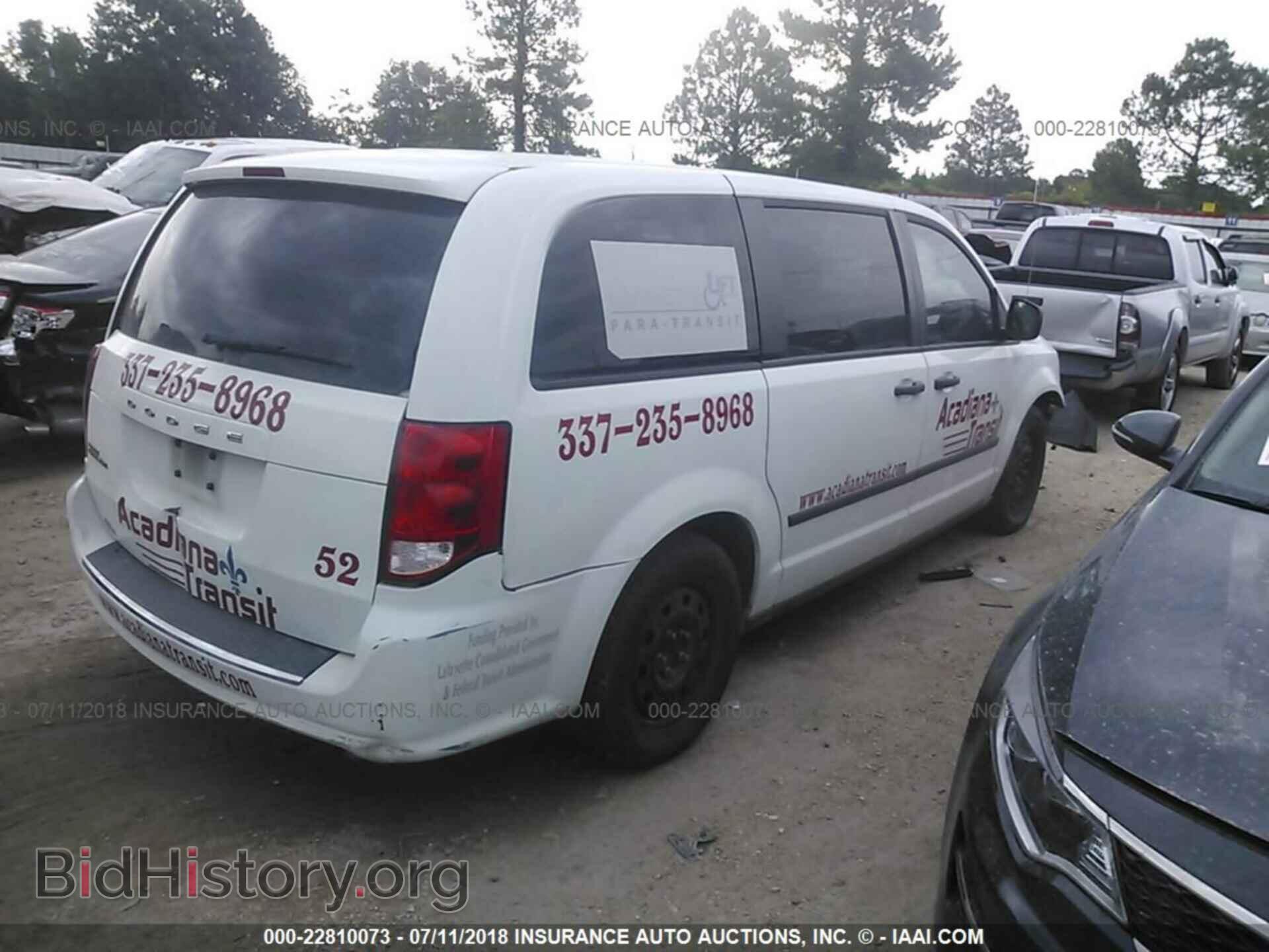2013 Dodge Grand caravan - VIN: 2C4RDGBG9DR814531 - Фото 4