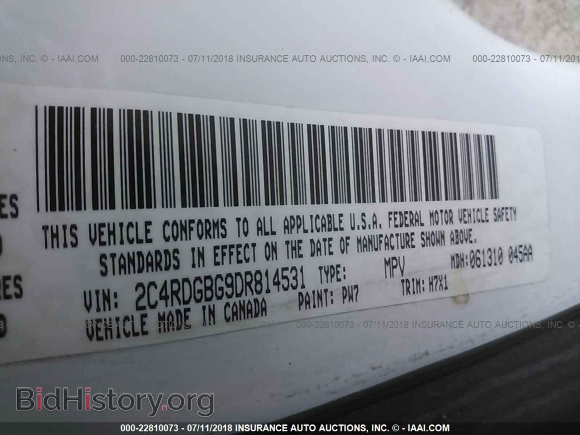 2013 Dodge Grand caravan - VIN: 2C4RDGBG9DR814531 - Фото 9