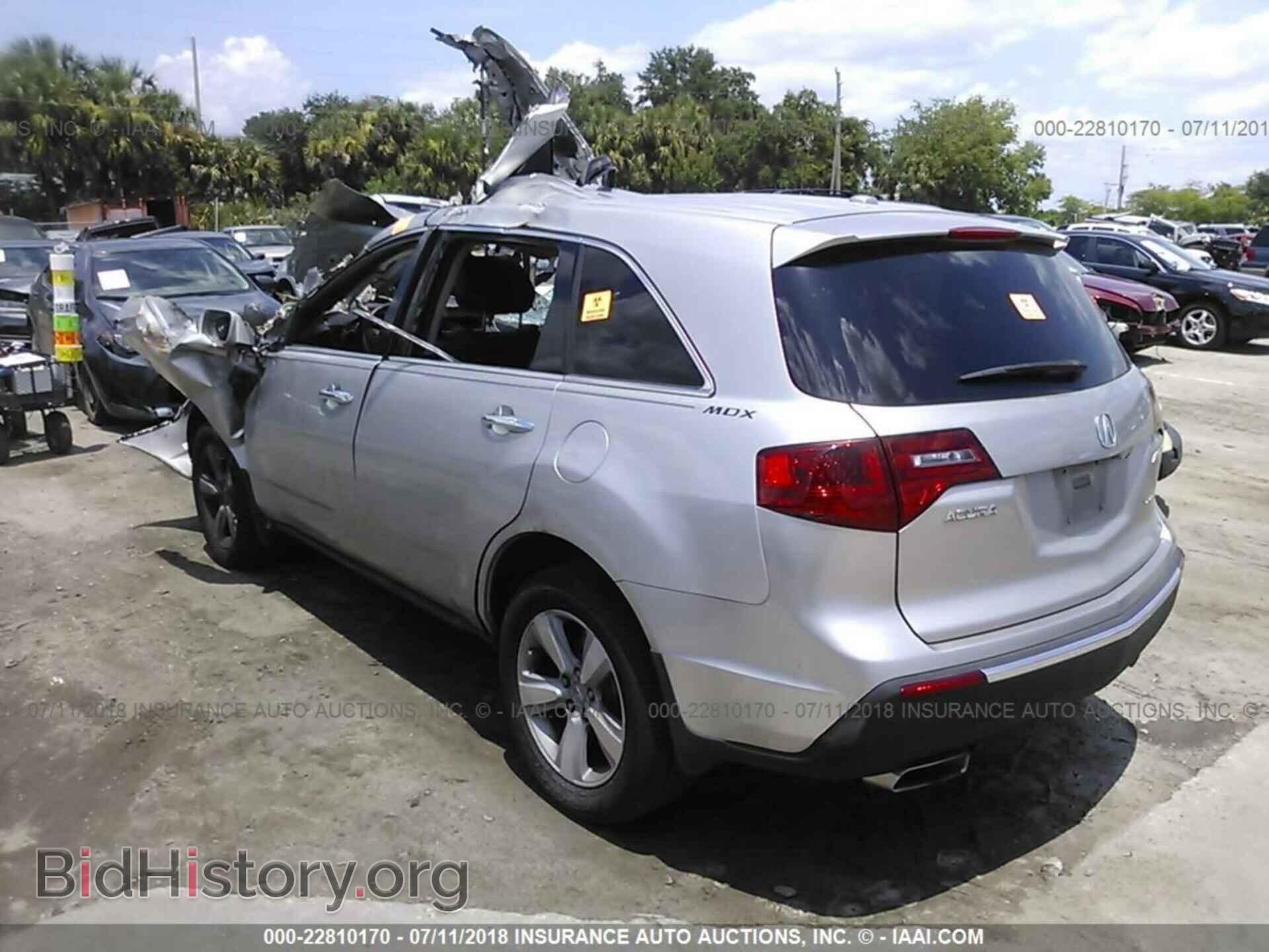 2011 Acura Mdx - VIN: 2HNYD2H67BH507157 - Фото 3