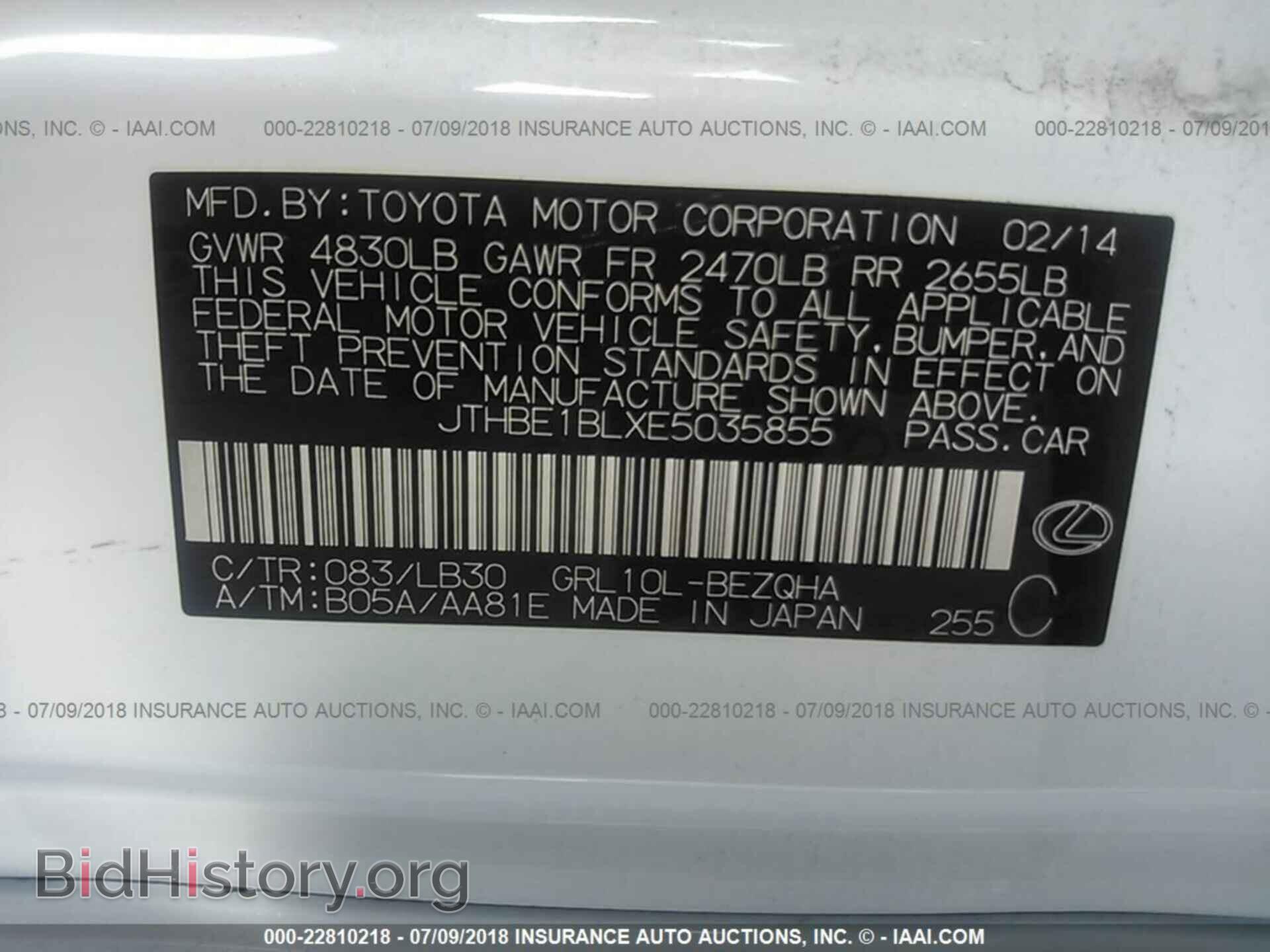 2014 LEXUS GS - VIN: JTHBE1BLXE5035855 - Photo 9