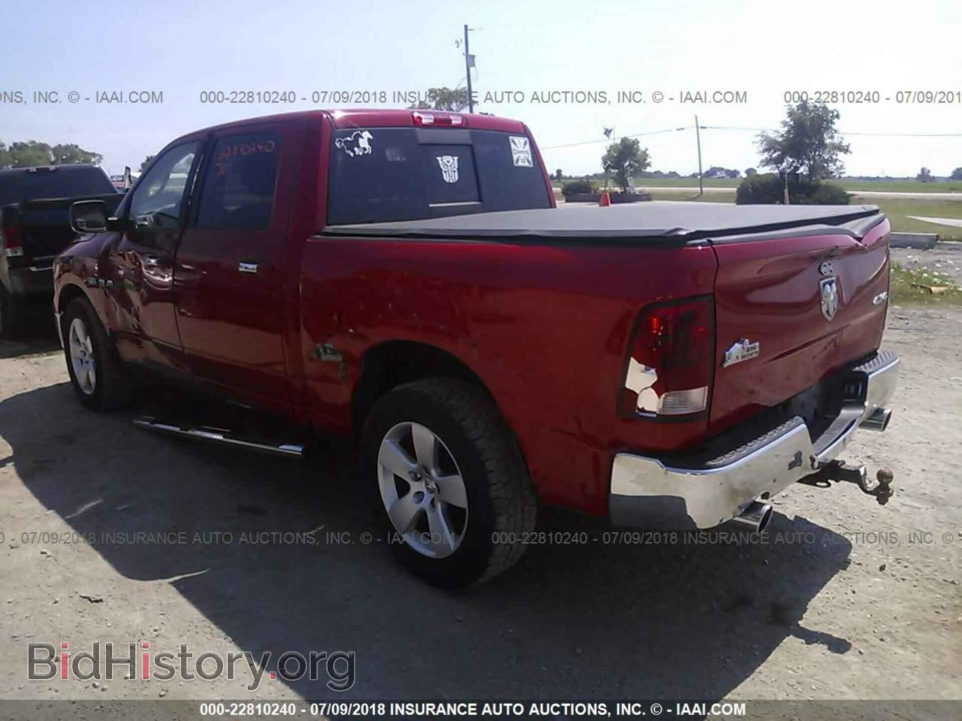 2011 Dodge Ram 1500 - VIN: 1D7RV1CT3BS677545 - Фото 3