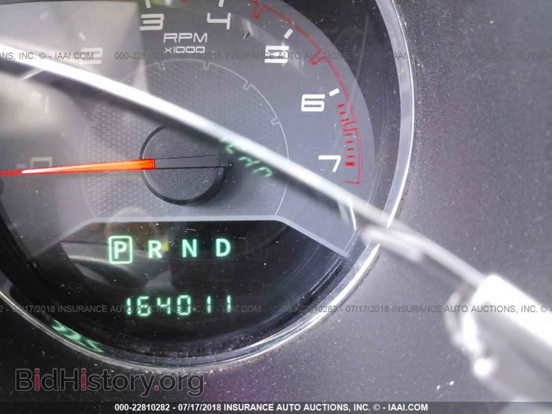 2012 Dodge Avenger - VIN: 1C3CDZEG8CN253221 - Фото 7