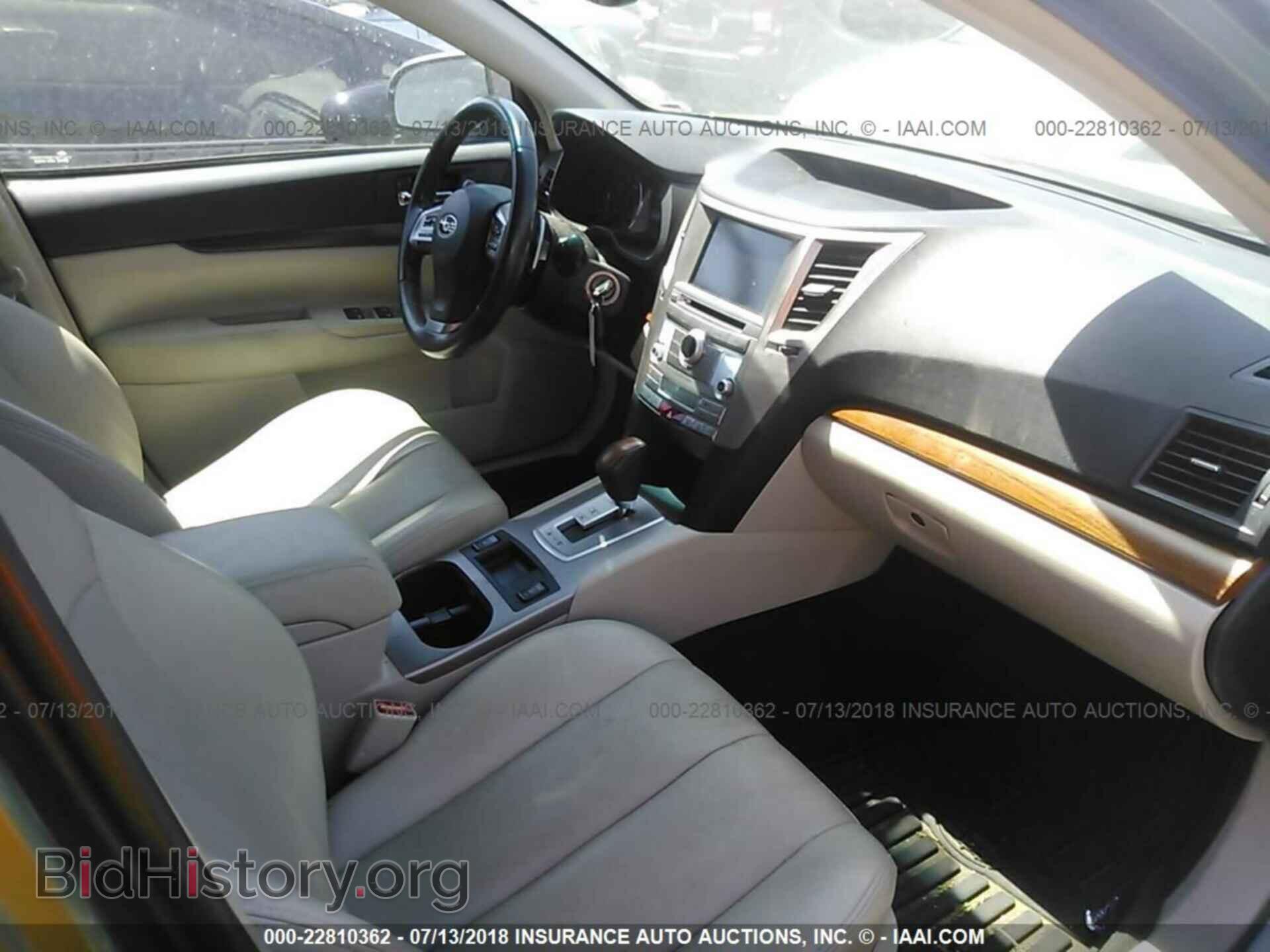 2013 Subaru Outback - VIN: 4S4BRCPC4D3288251 - Photo 5