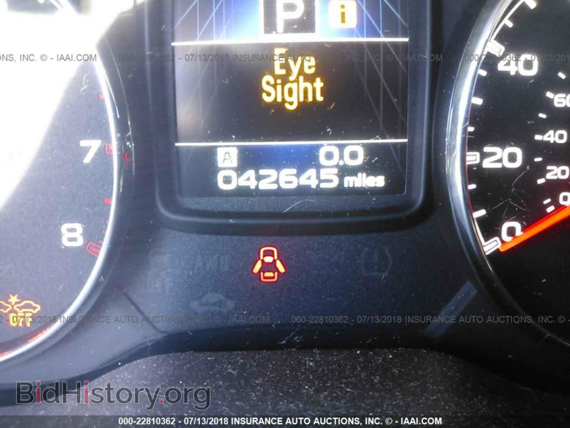 2013 Subaru Outback - VIN: 4S4BRCPC4D3288251 - Photo 7