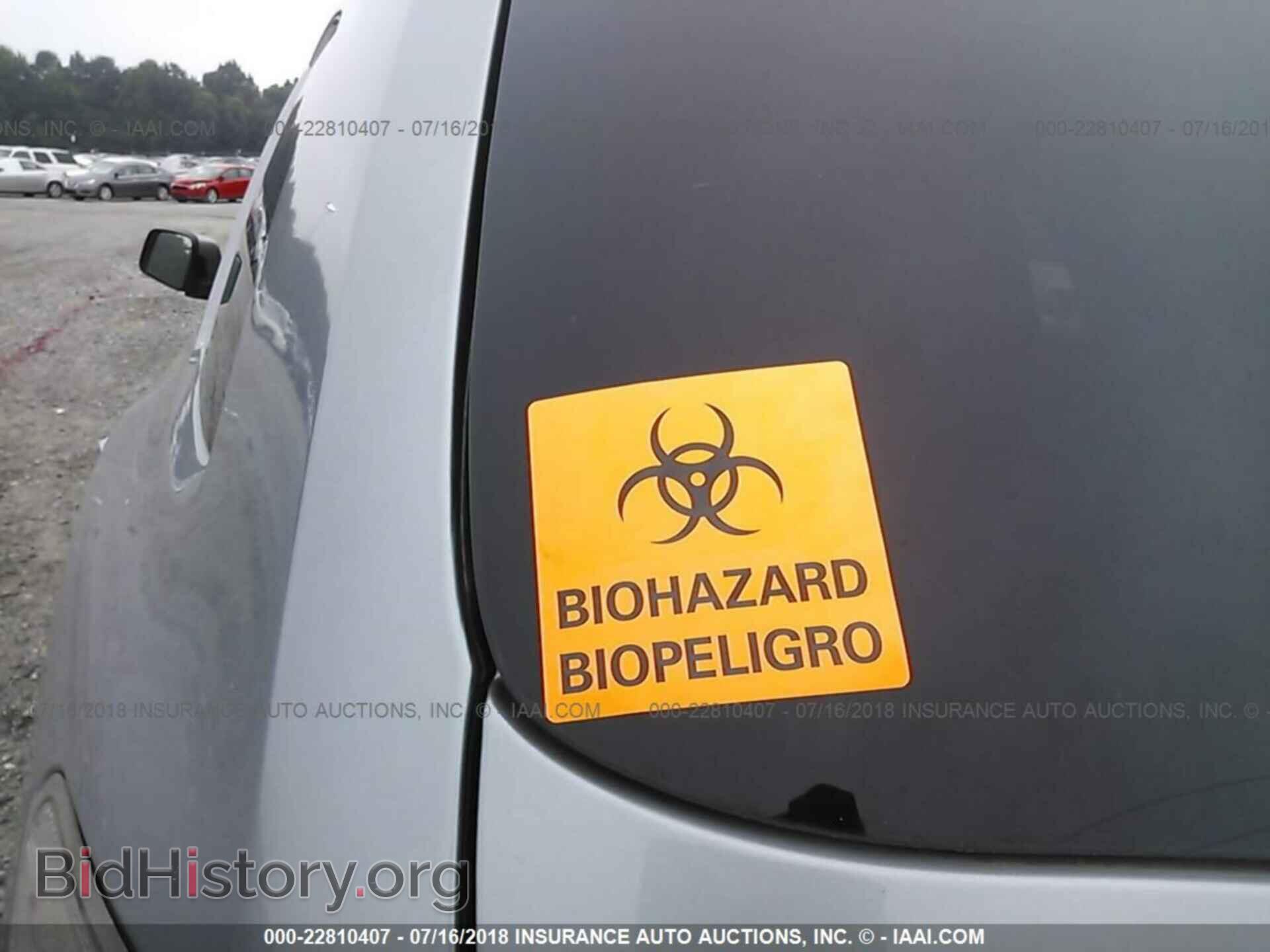2013 Dodge Durango - VIN: 1C4SDHDT1DC687428 - Фото 8